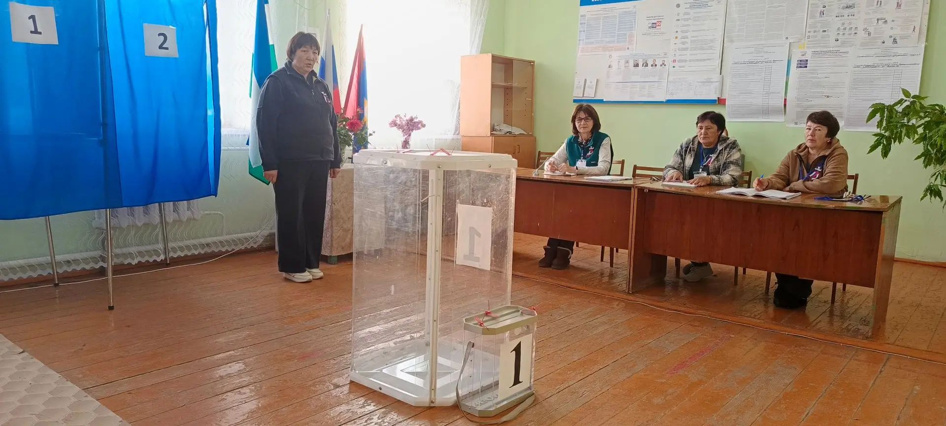 Сообщение — УИК №1147, Республика Башкортостан