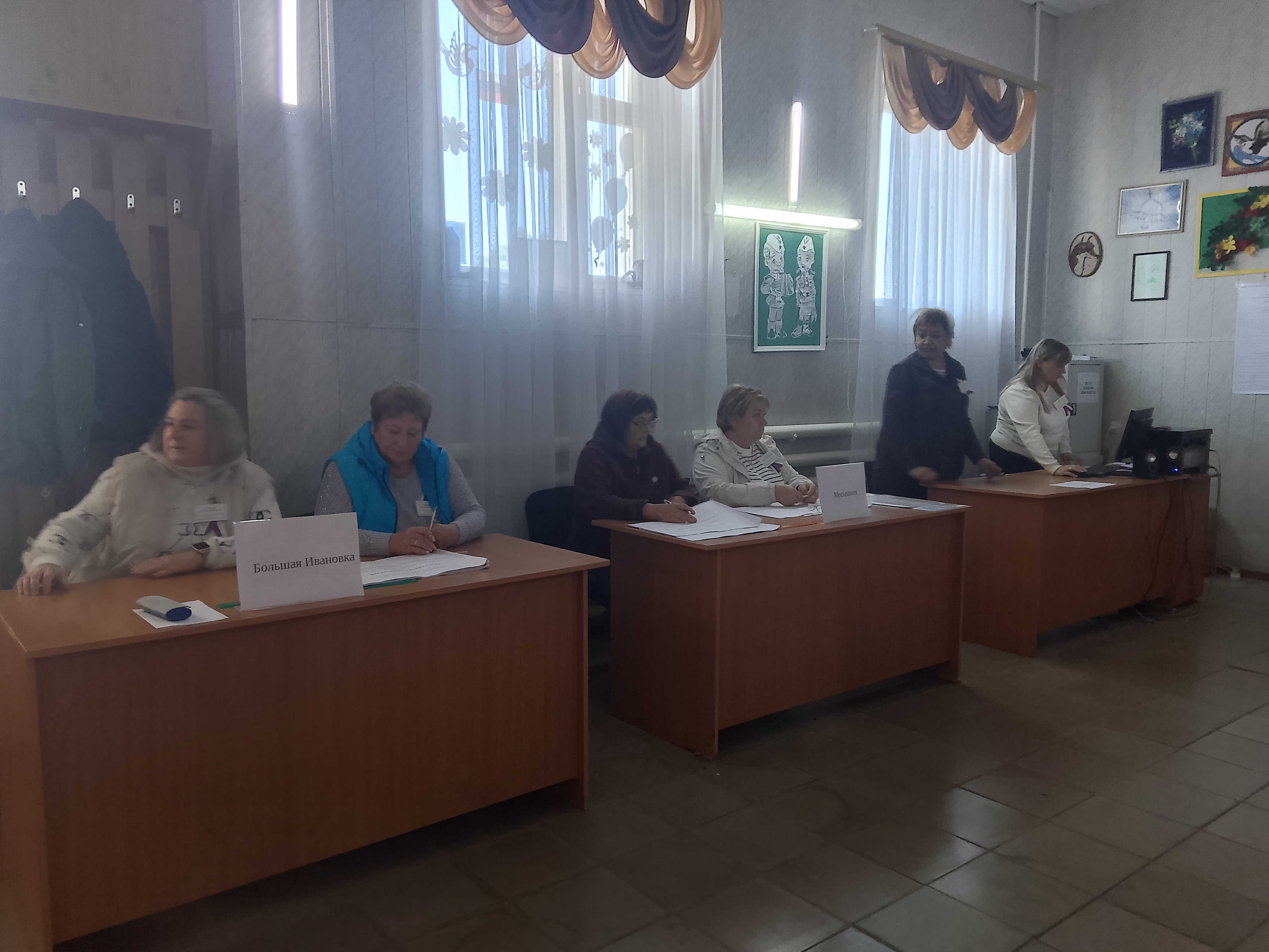 Сообщение — УИК №784, Белгородская область