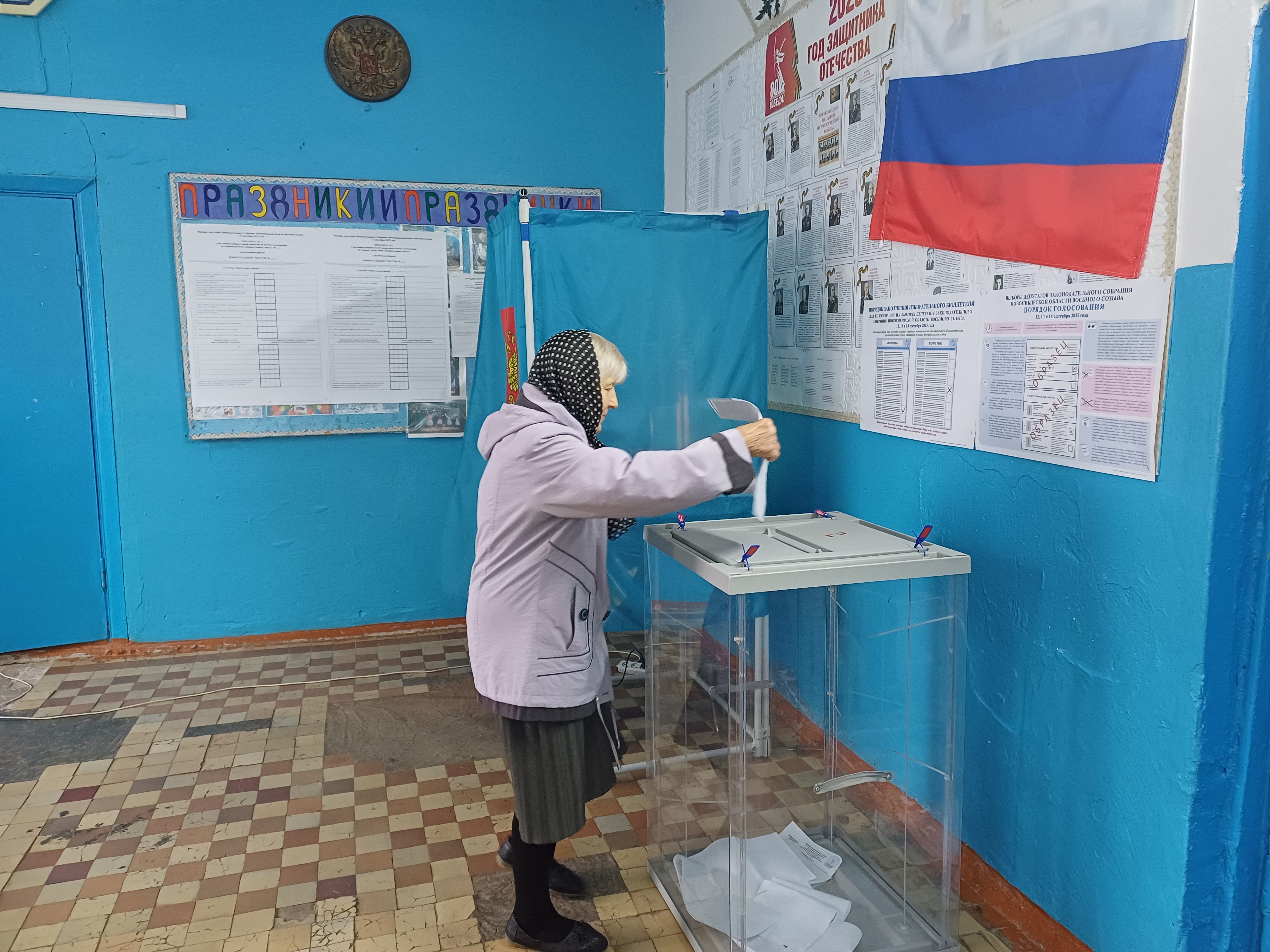 Сообщение наблюдателя — УИК №11, Новосибирская область