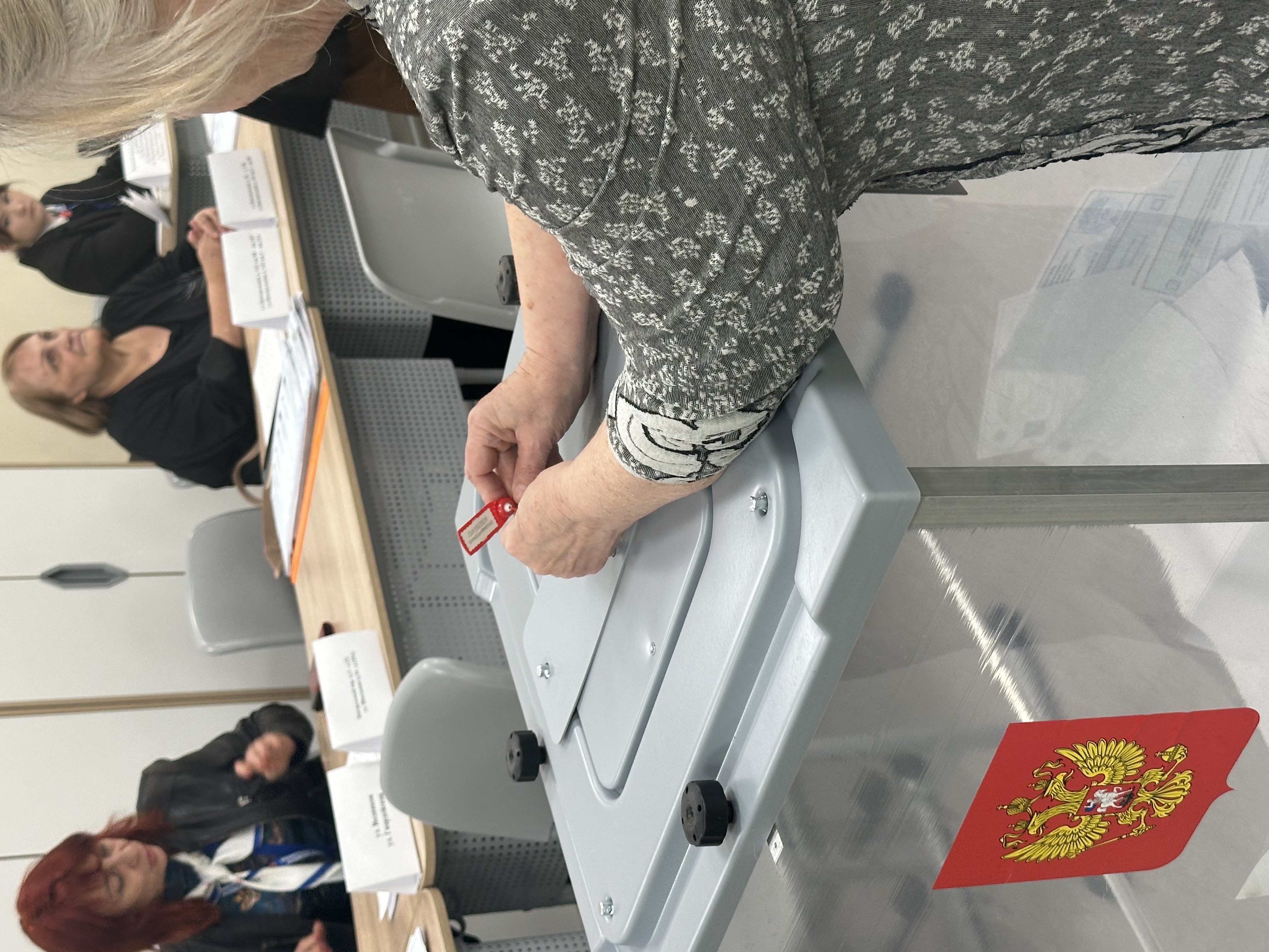 Сообщение — УИК №2885, Московская область