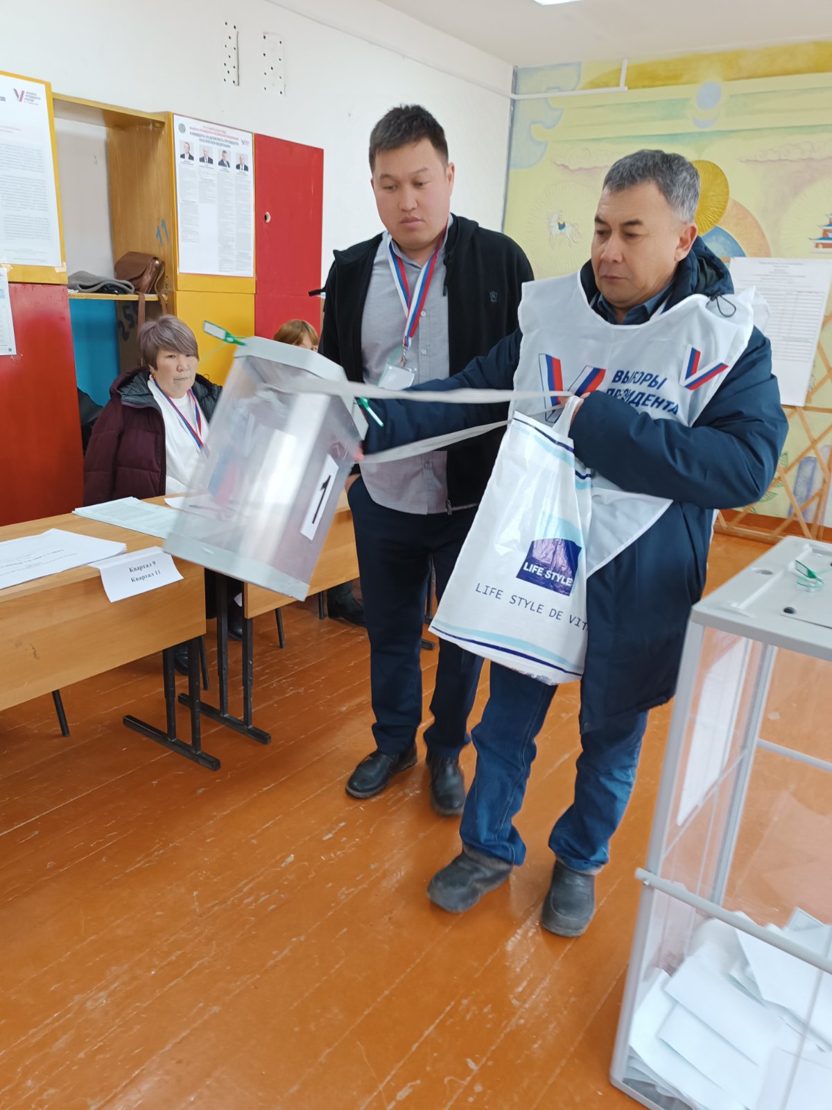 Сообщение наблюдателя — УИК №123, Республика Калмыкия
