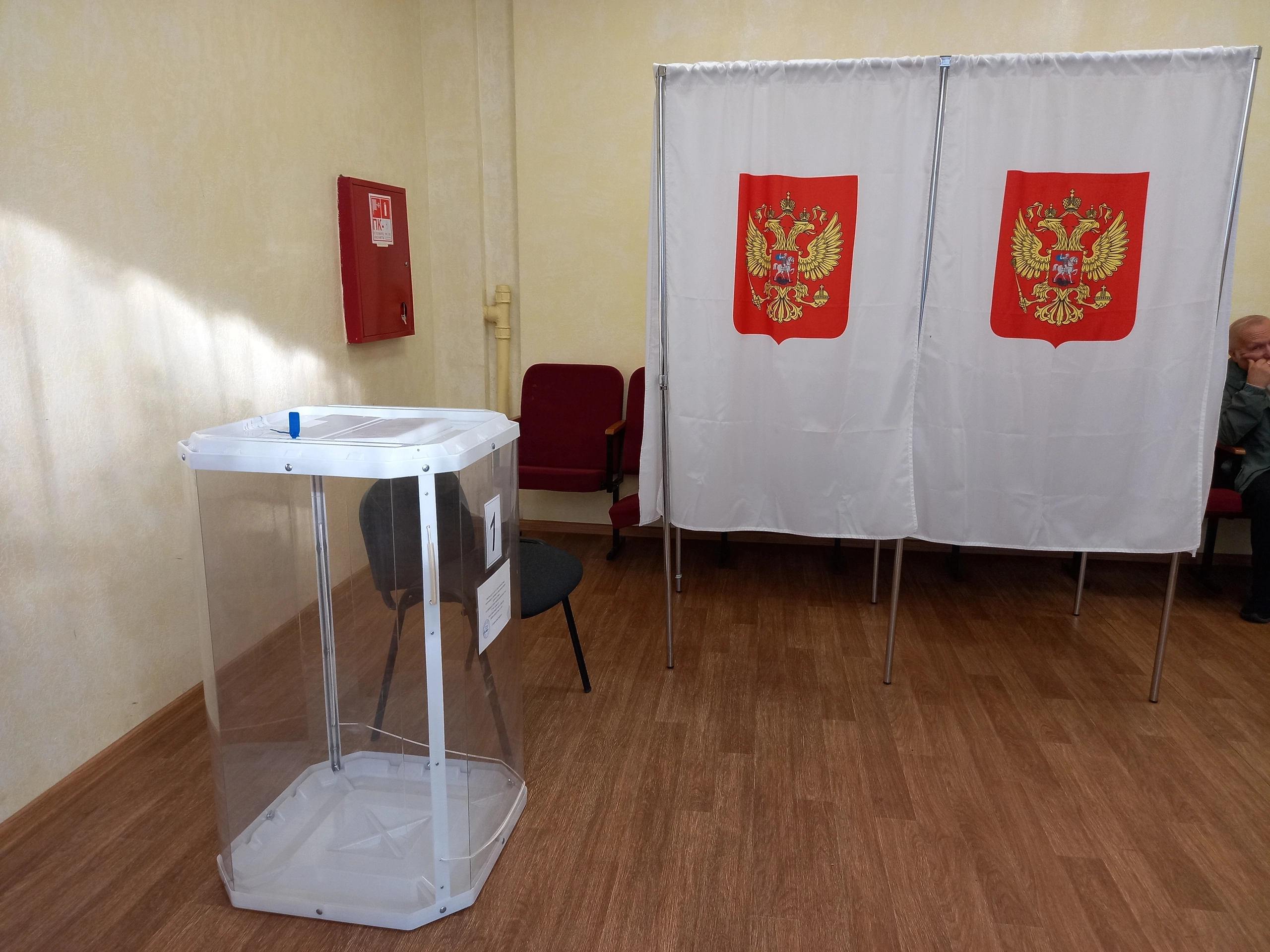 Сообщение — УИК №535, Владимирская область