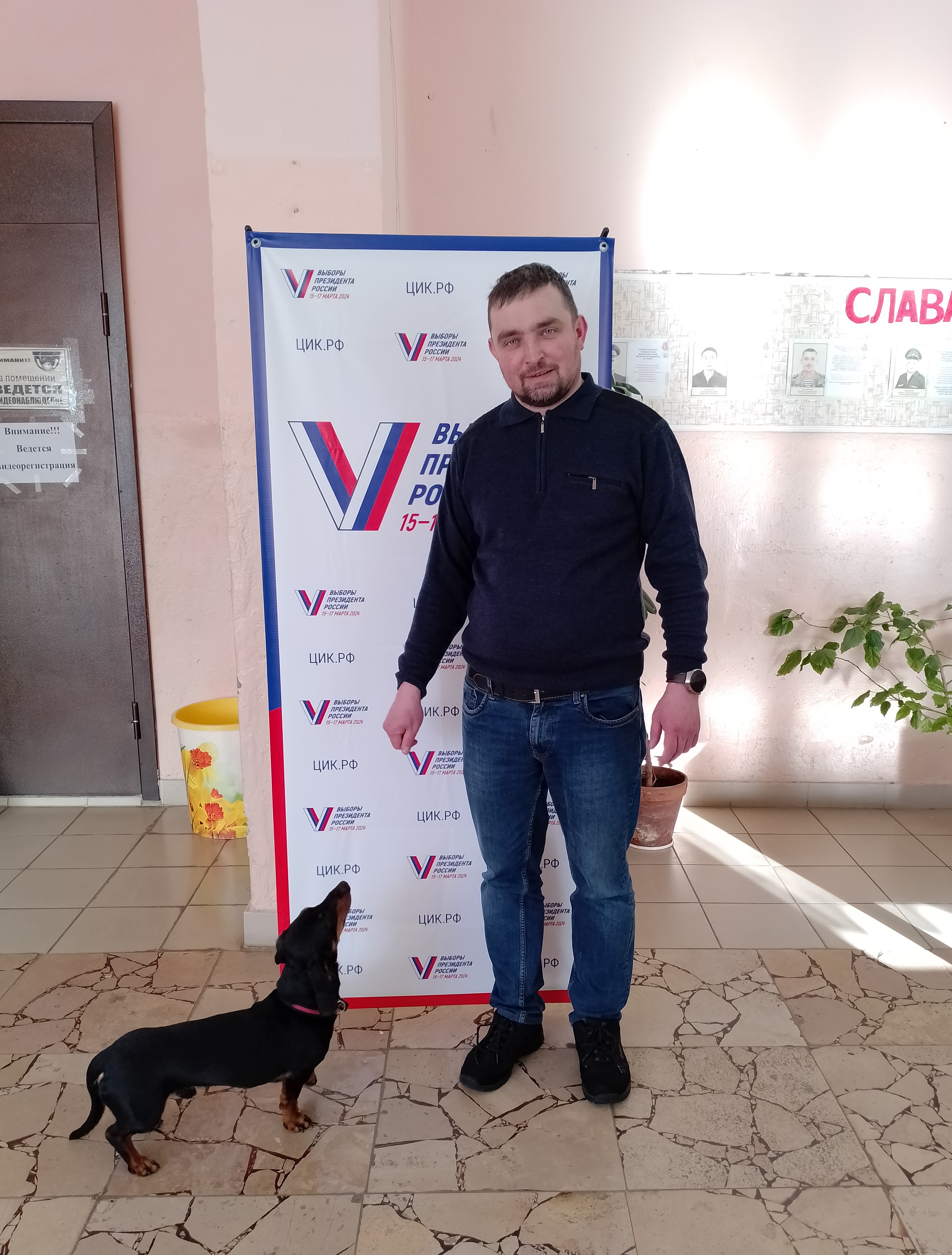 Сообщение наблюдателя — УИК №1472, Саратовская область