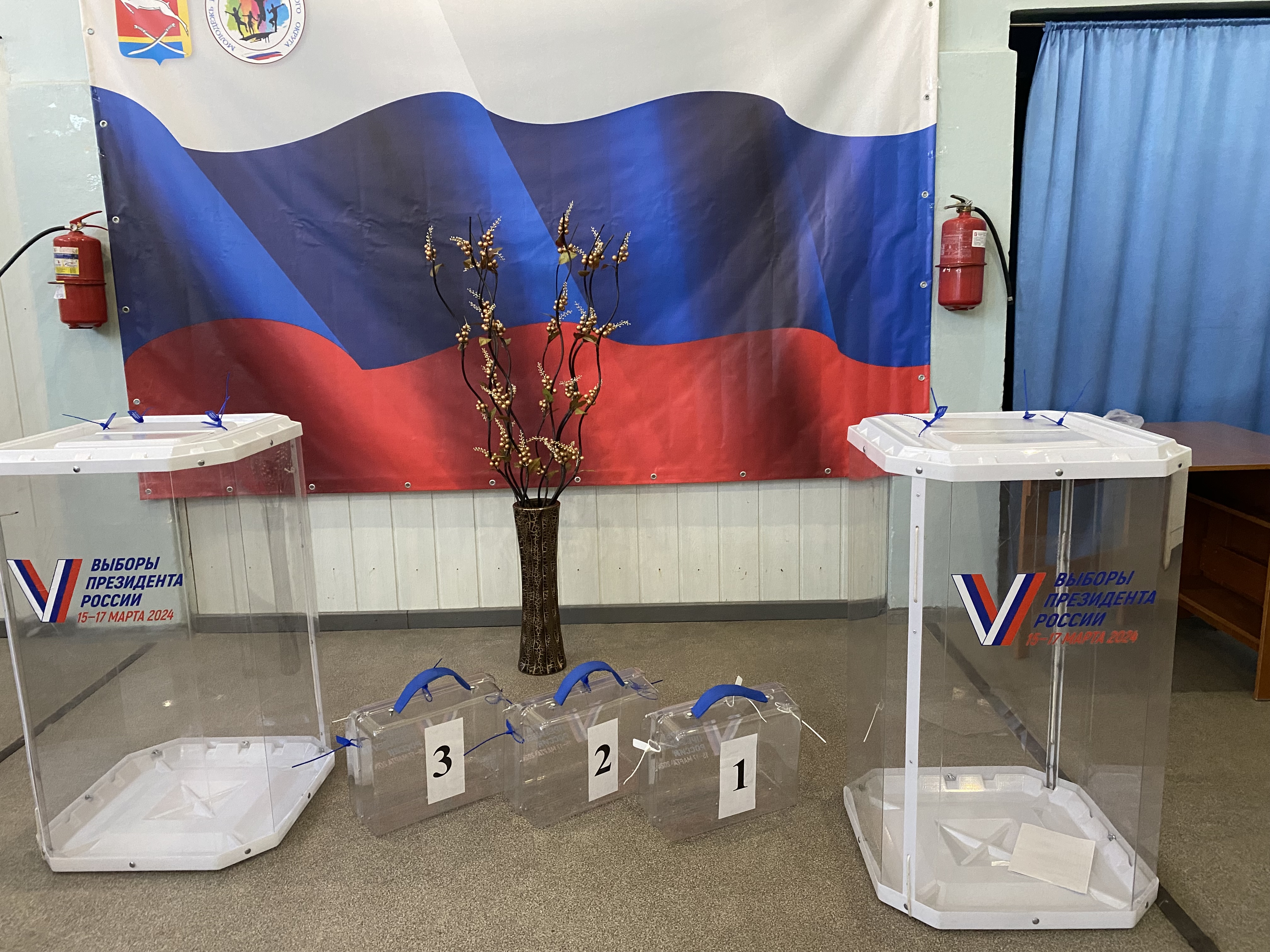 Сообщение наблюдателя — УИК №2206, Челябинская область