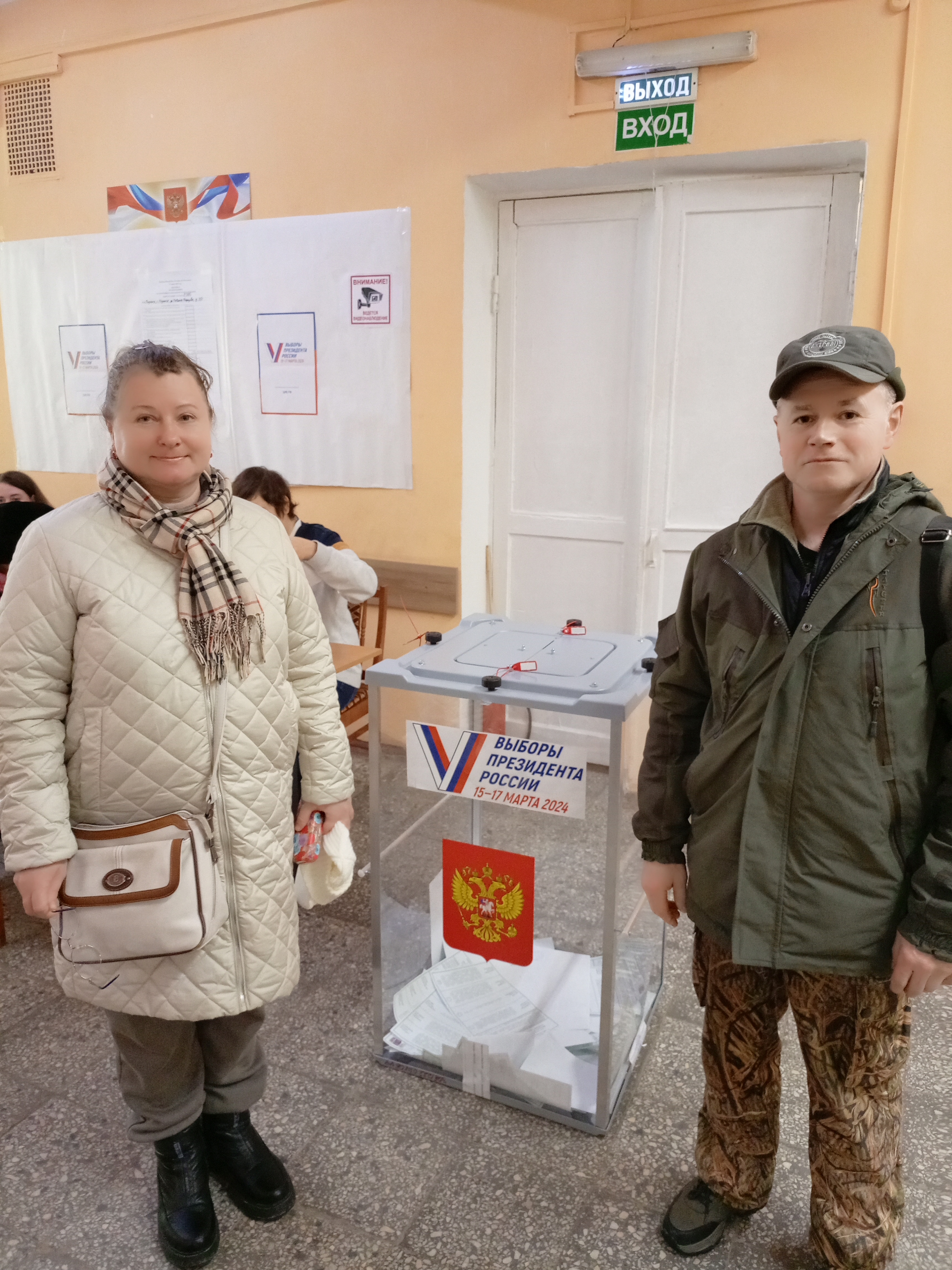 Сообщение наблюдателя — УИК №2305, Московская область
