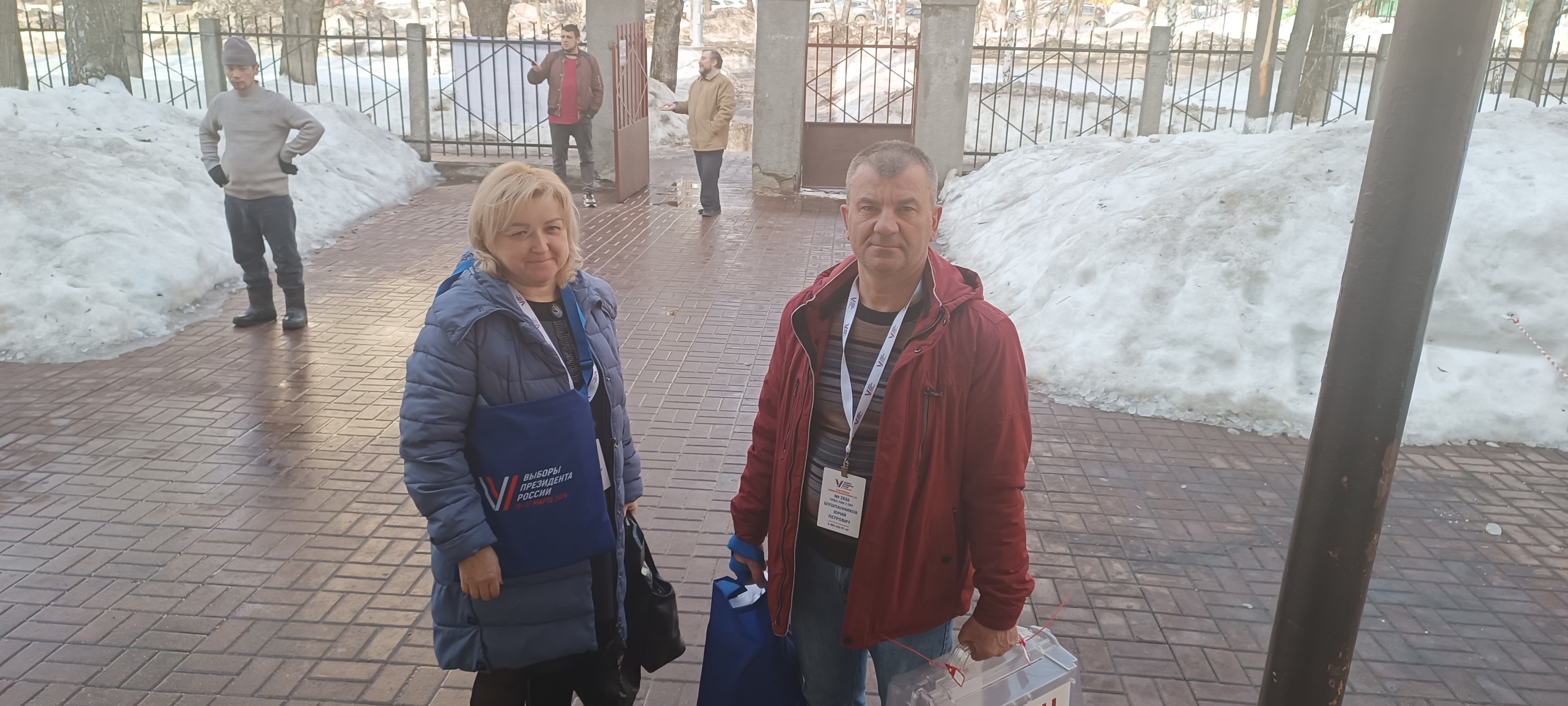 Сообщение наблюдателя — УИК №2656, Московская область