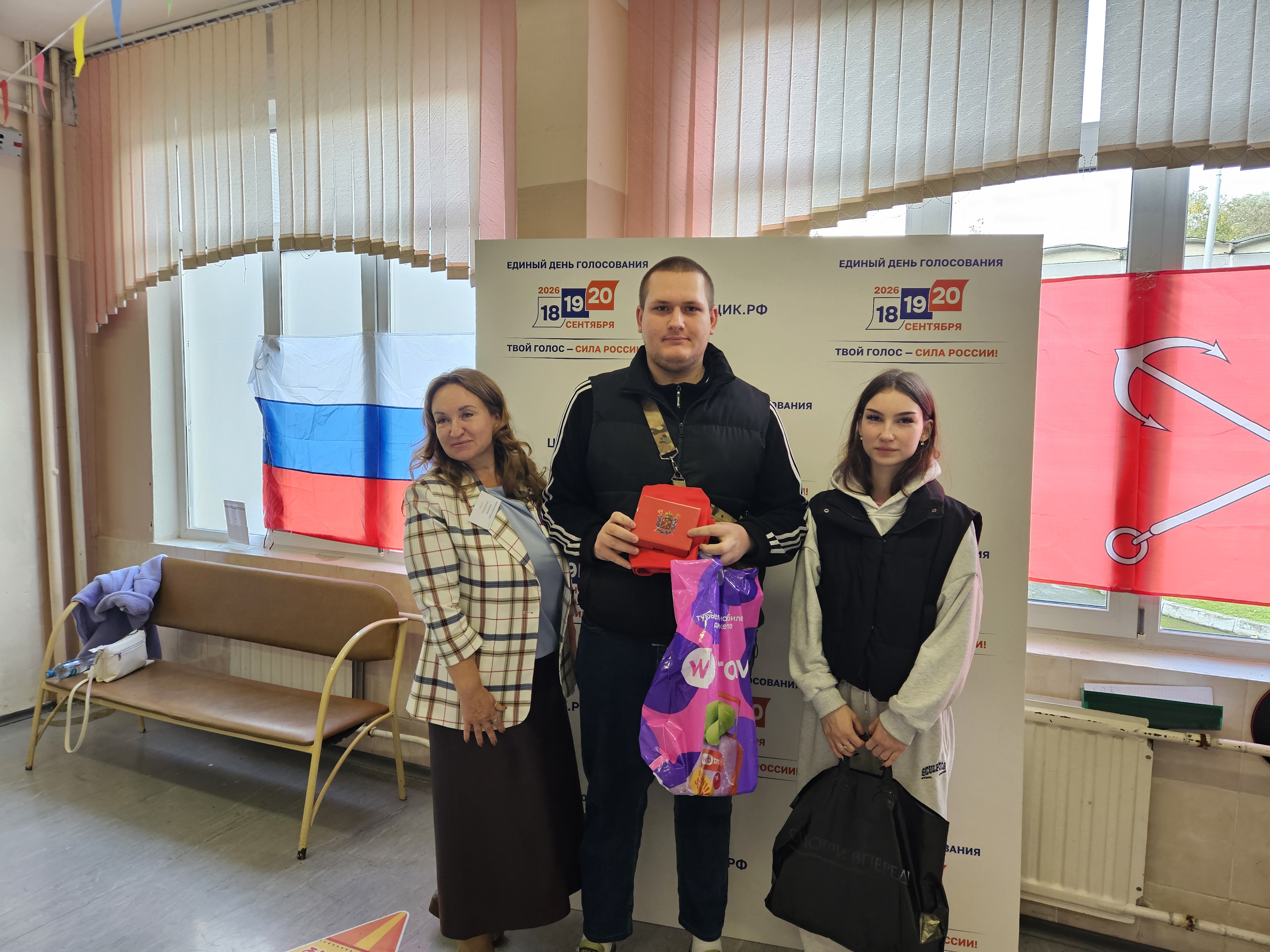 Сообщение — УИК №976, Санкт-Петербург
