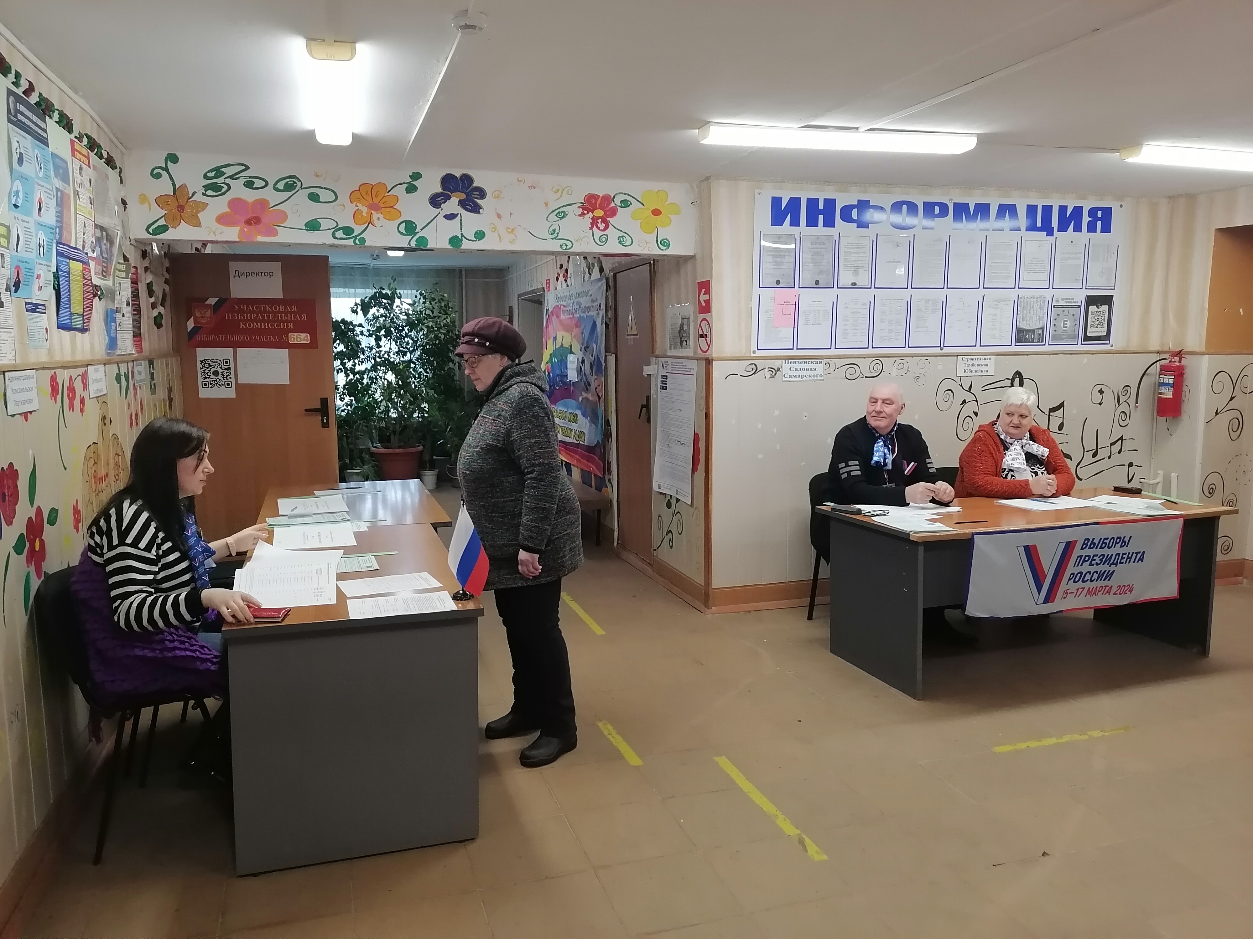 Сообщение наблюдателя — УИК №664, Ставропольский край