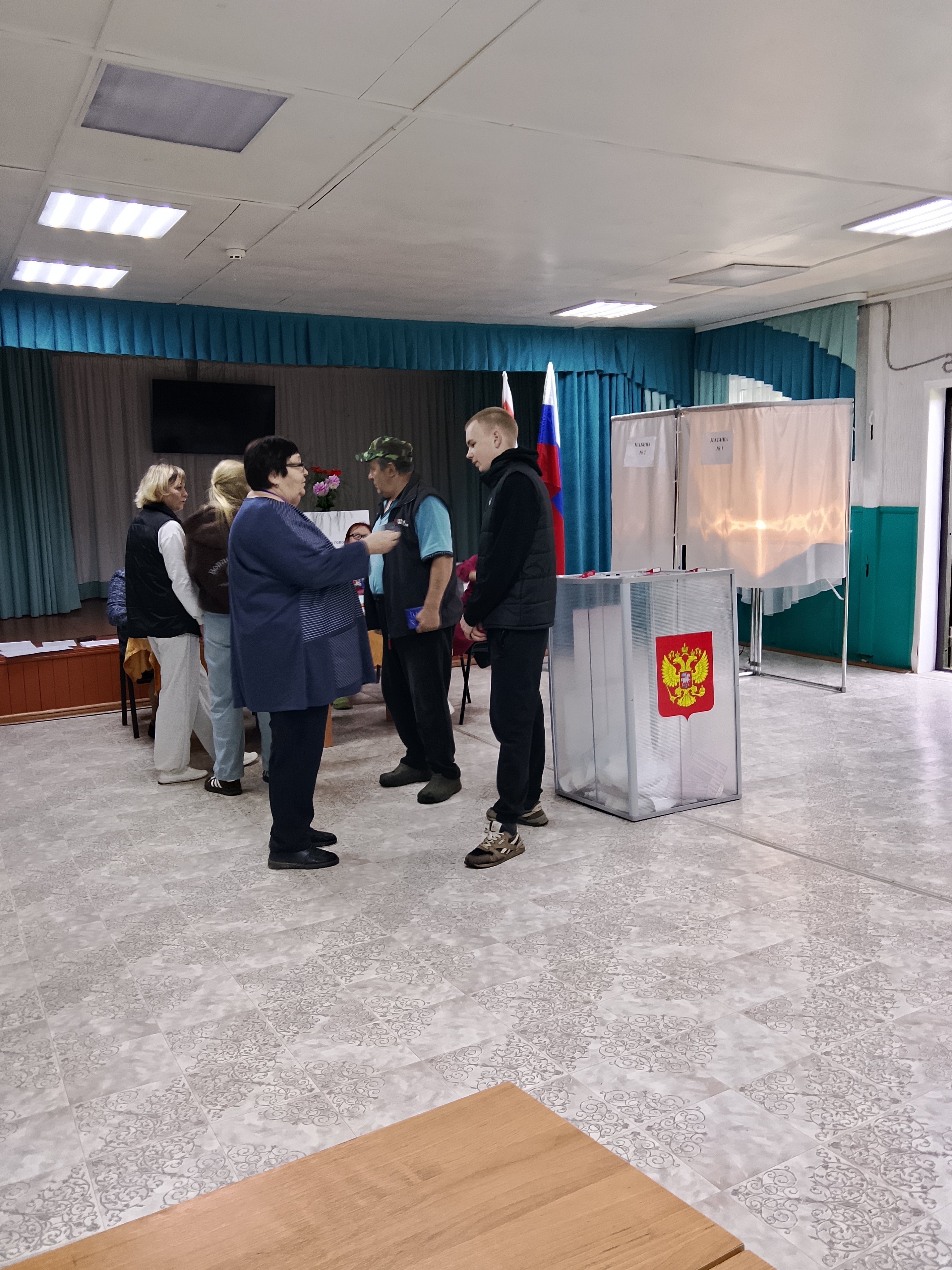 Сообщение — УИК №745, Вологодская область