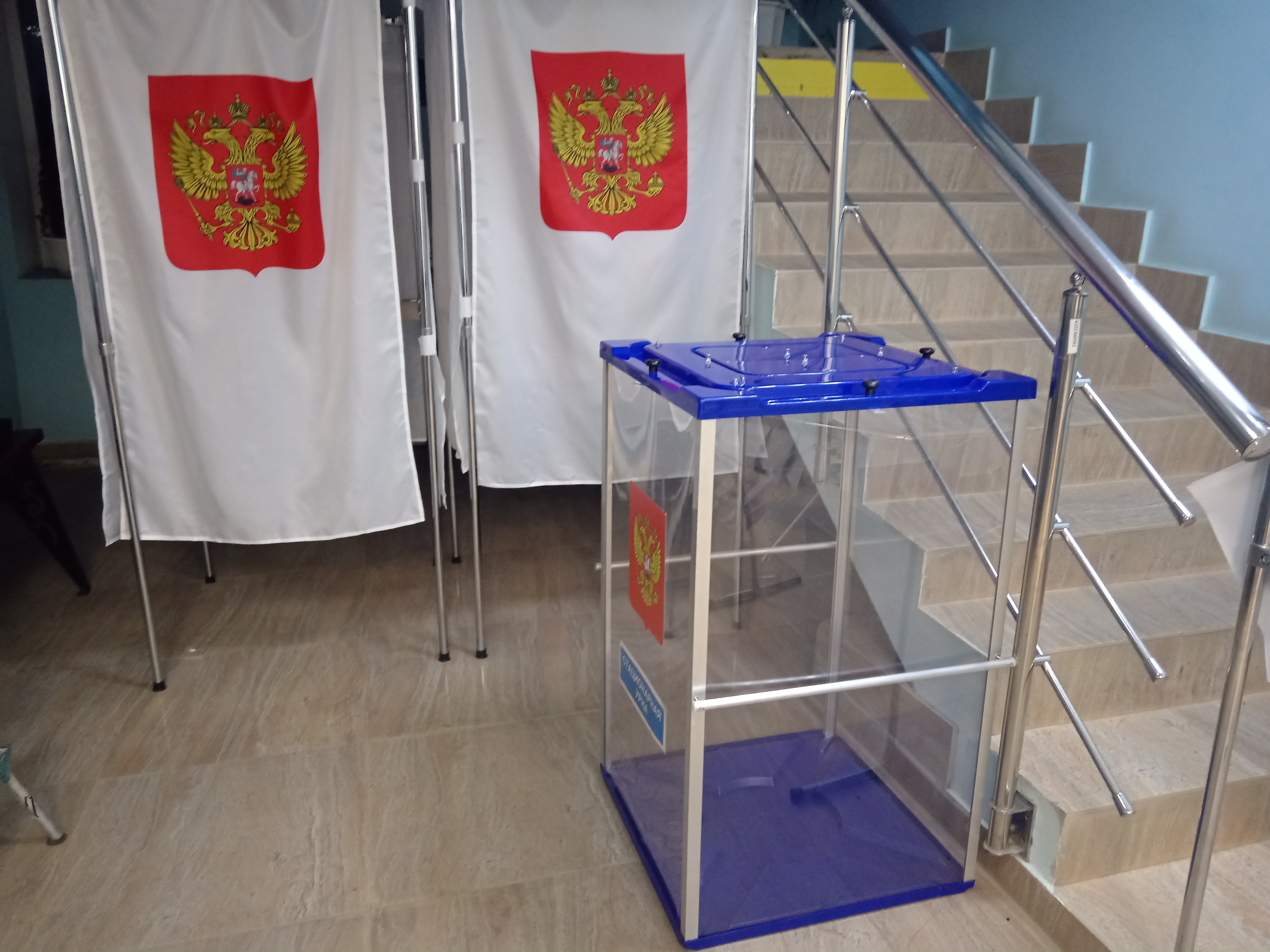 Сообщение — УИК №173, Сахалинская область
