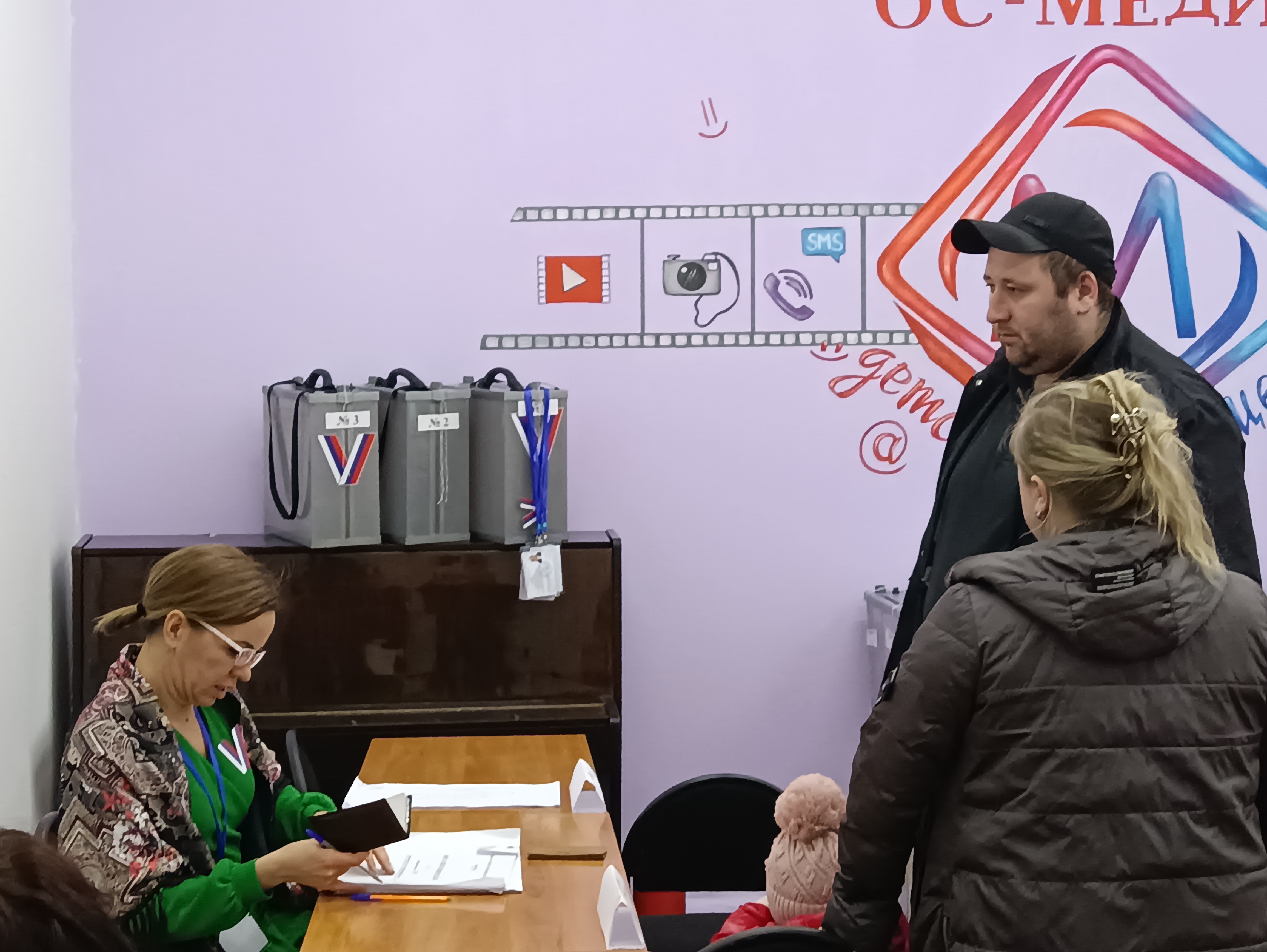 Сообщение наблюдателя — УИК №791, Кемеровская область — Кузбасс