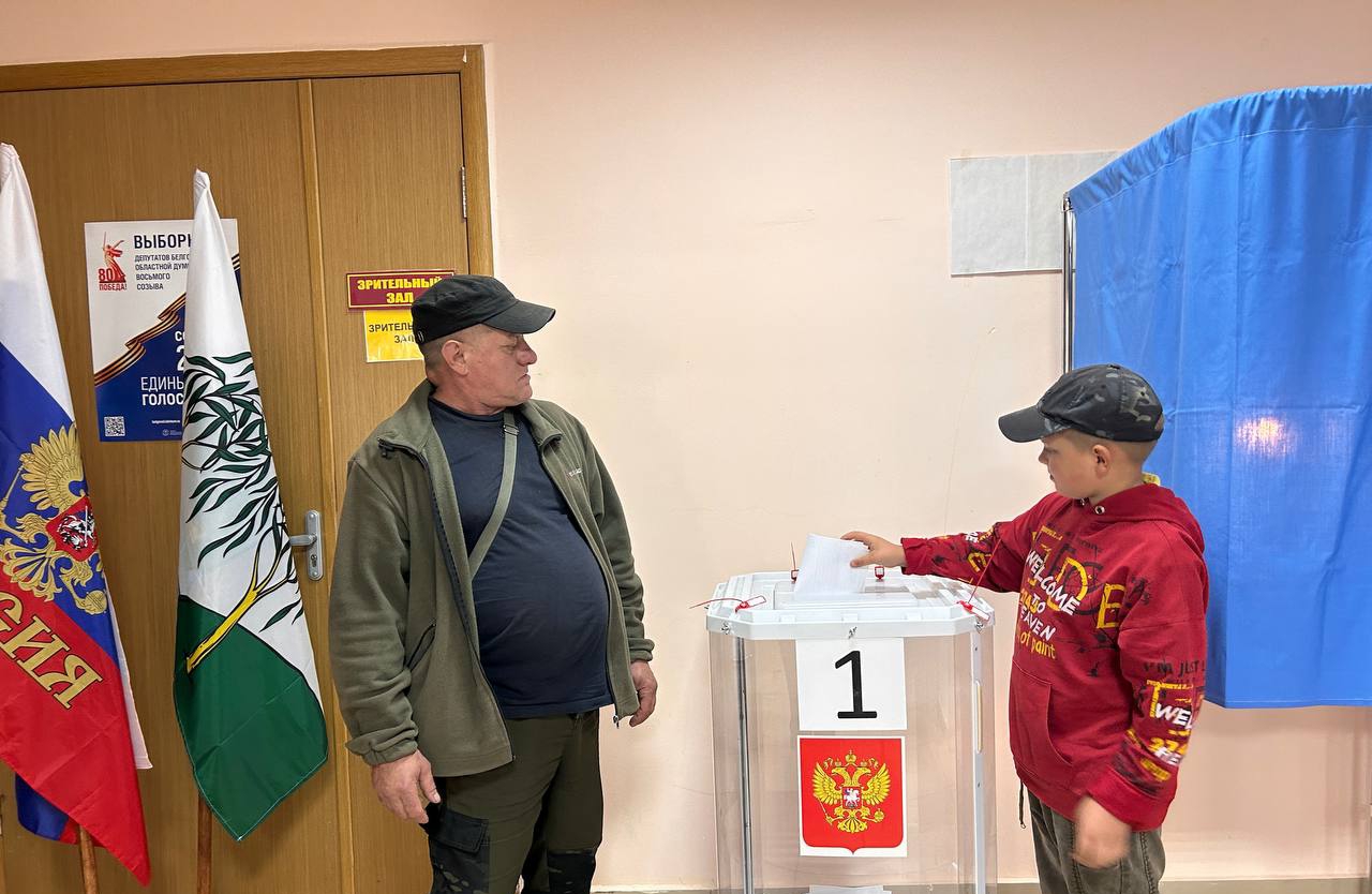 Сообщение наблюдателя — УИК №873, Белгородская область