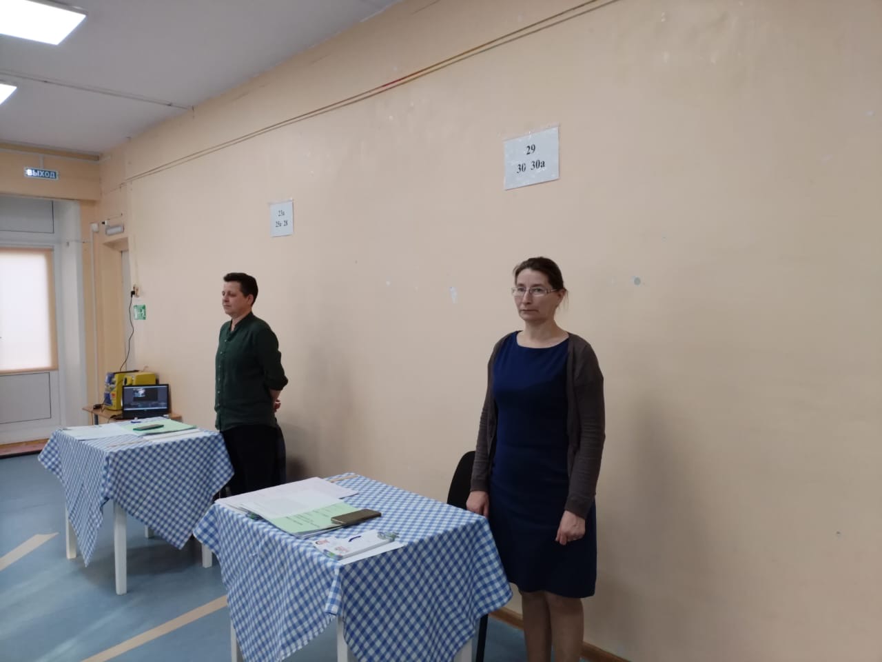 Сообщение наблюдателя — УИК №305, Республика Коми