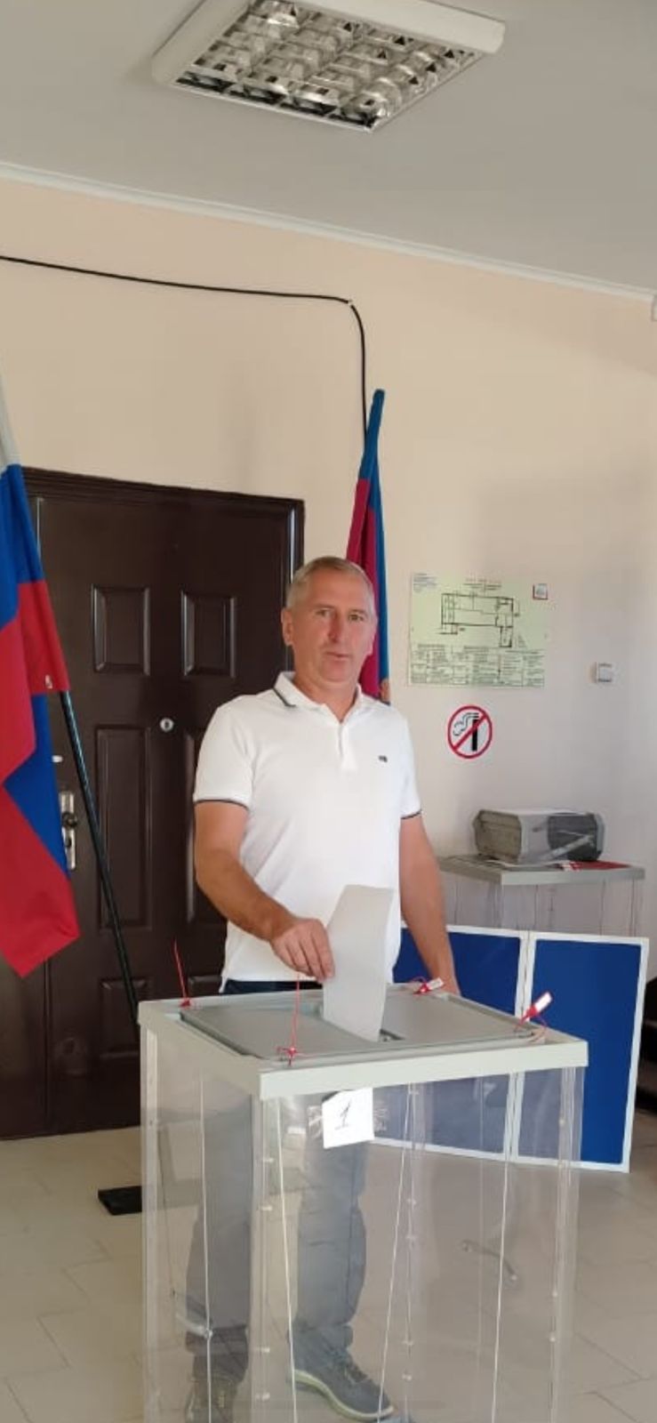 Сообщение наблюдателя — УИК №2717, Краснодарский край