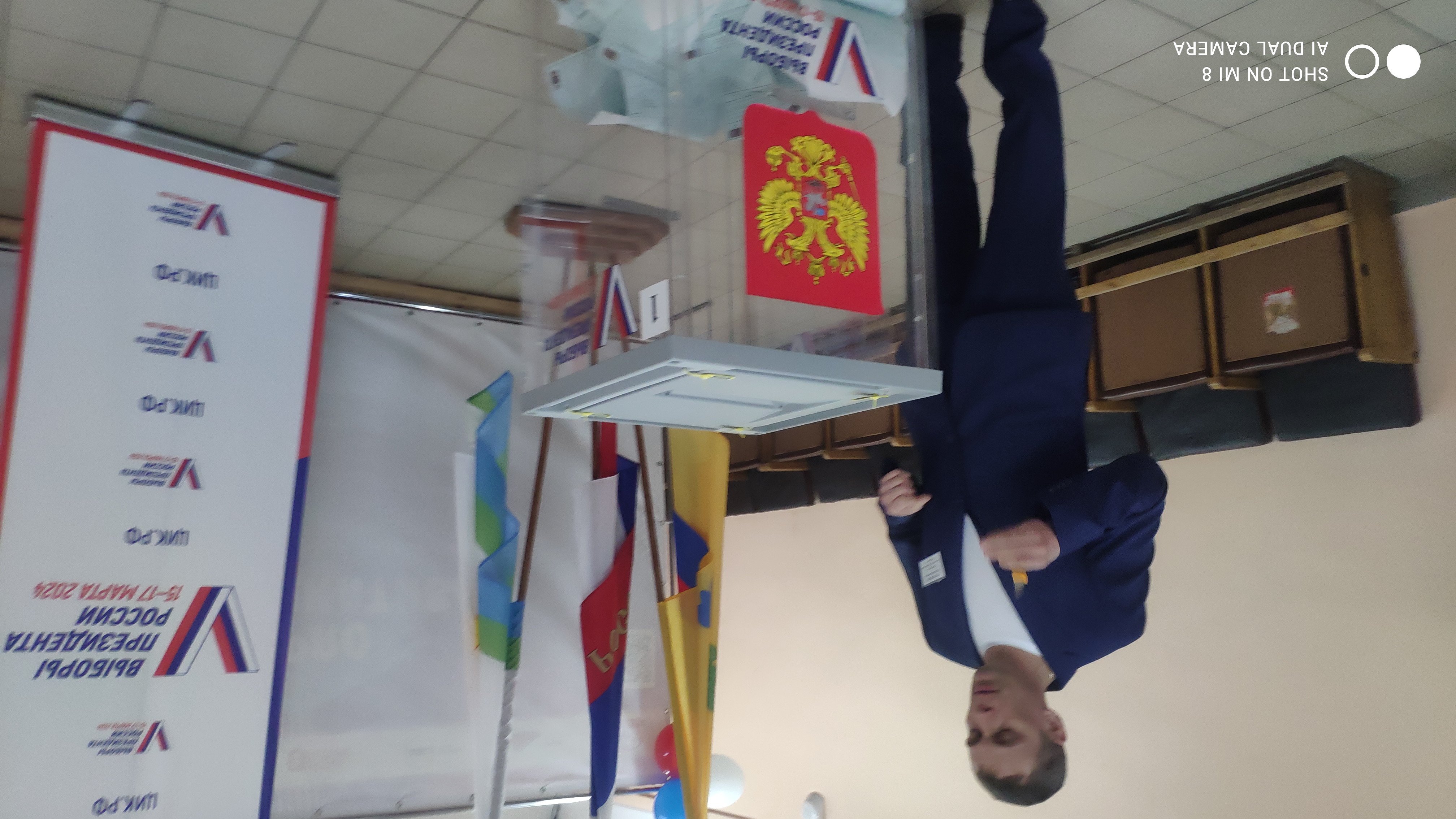 Сообщение наблюдателя — УИК №853, Кировская область