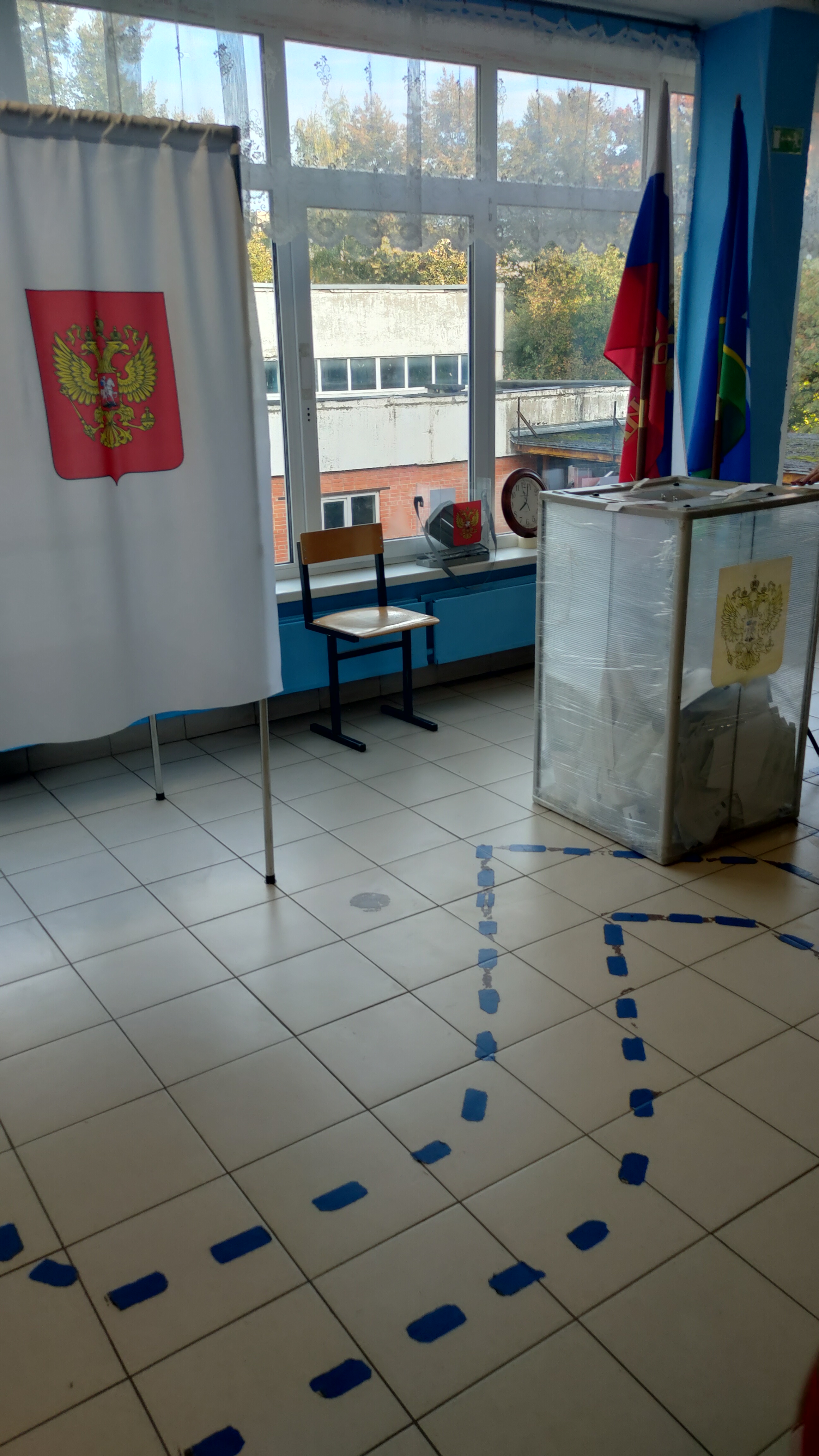 Сообщение — УИК №3271, Московская область