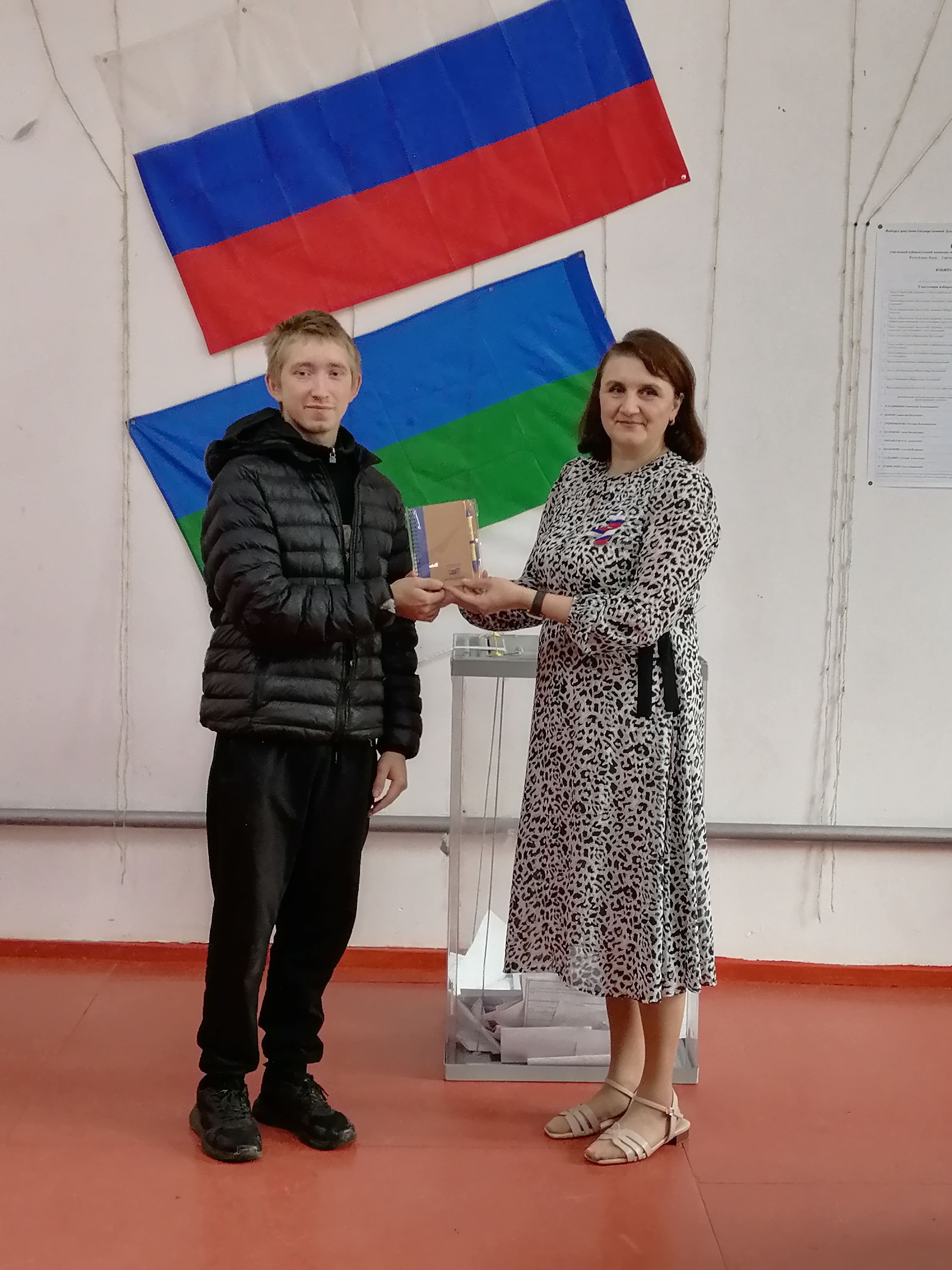 Сообщение — УИК №347, Республика Коми