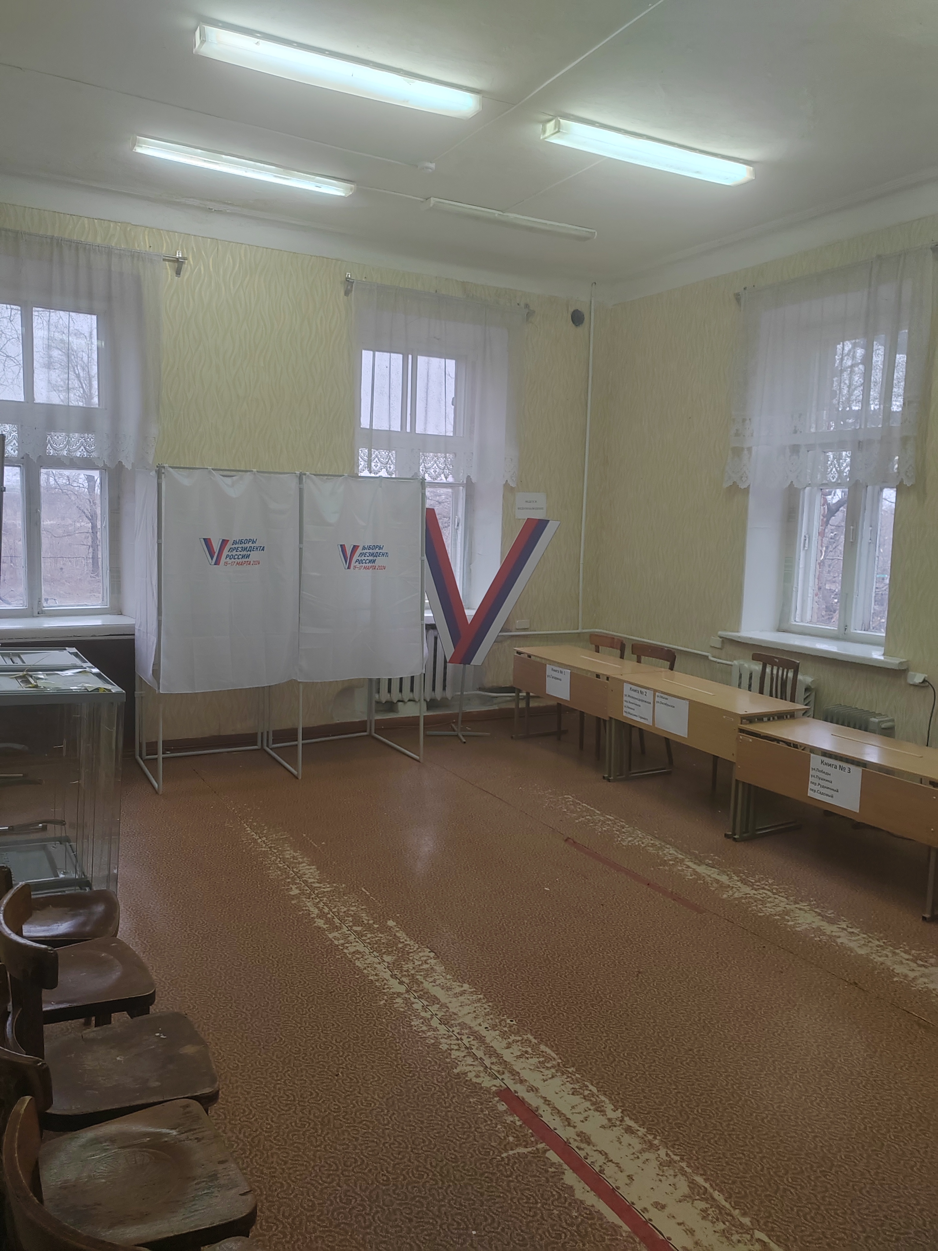 Сообщение наблюдателя — УИК №815, Ростовская область