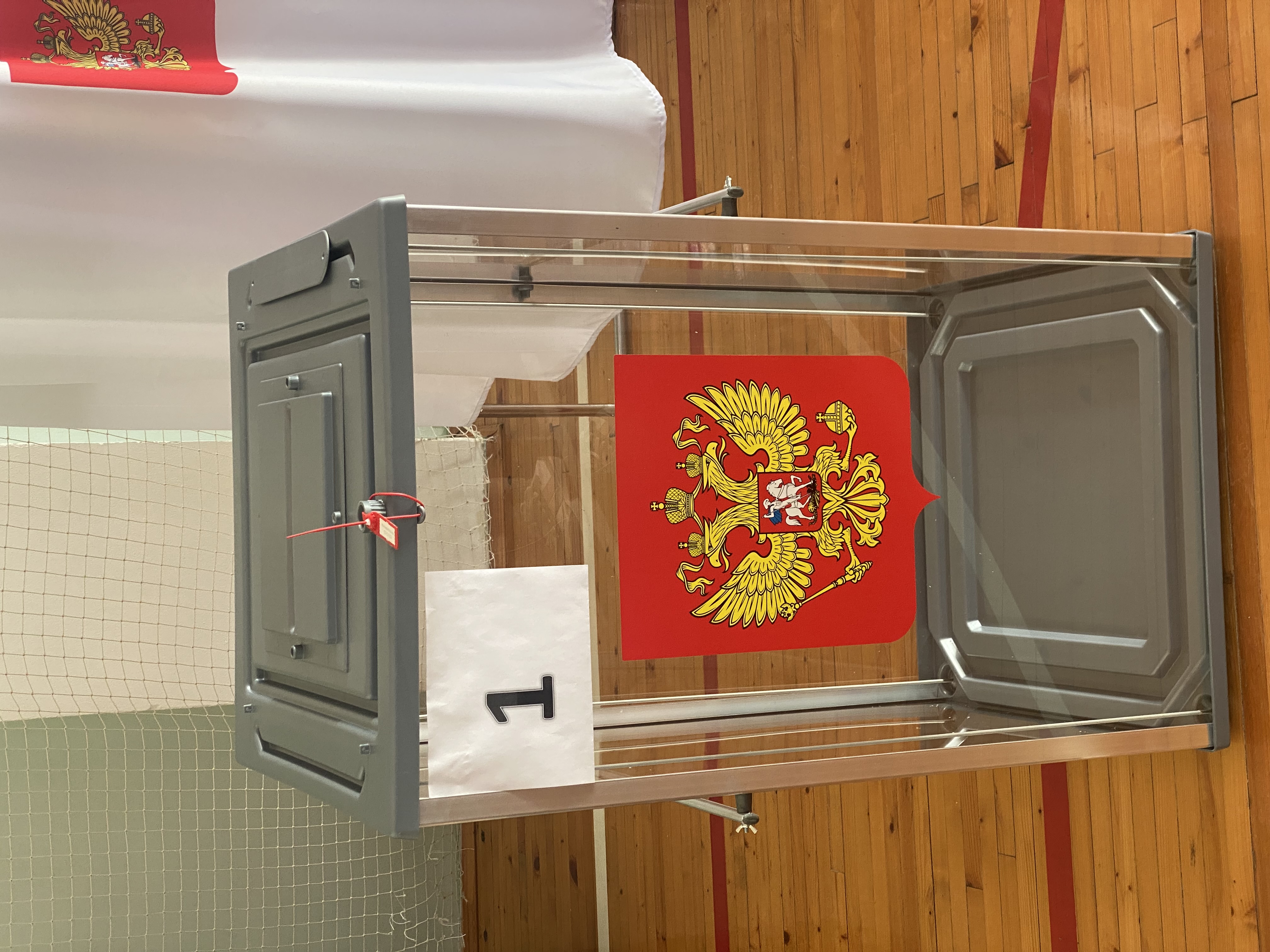 Сообщение наблюдателя — УИК №758, Белгородская область