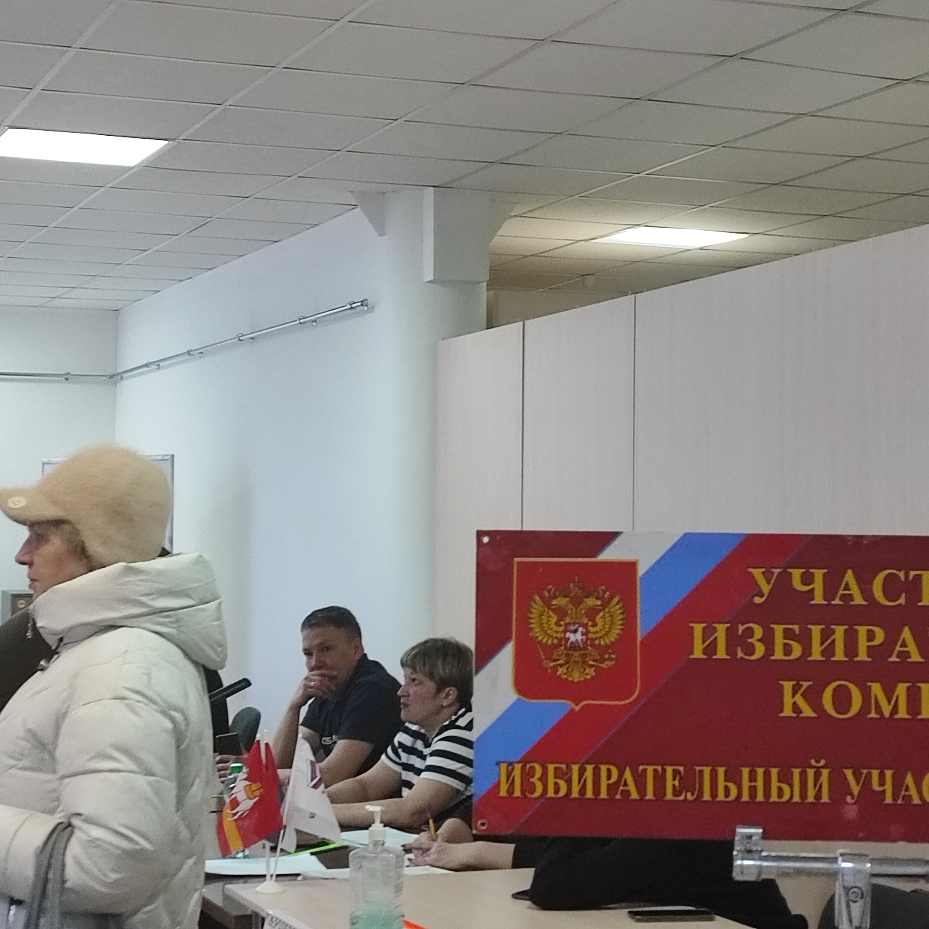 Сообщение наблюдателя — УИК №842, Челябинская область