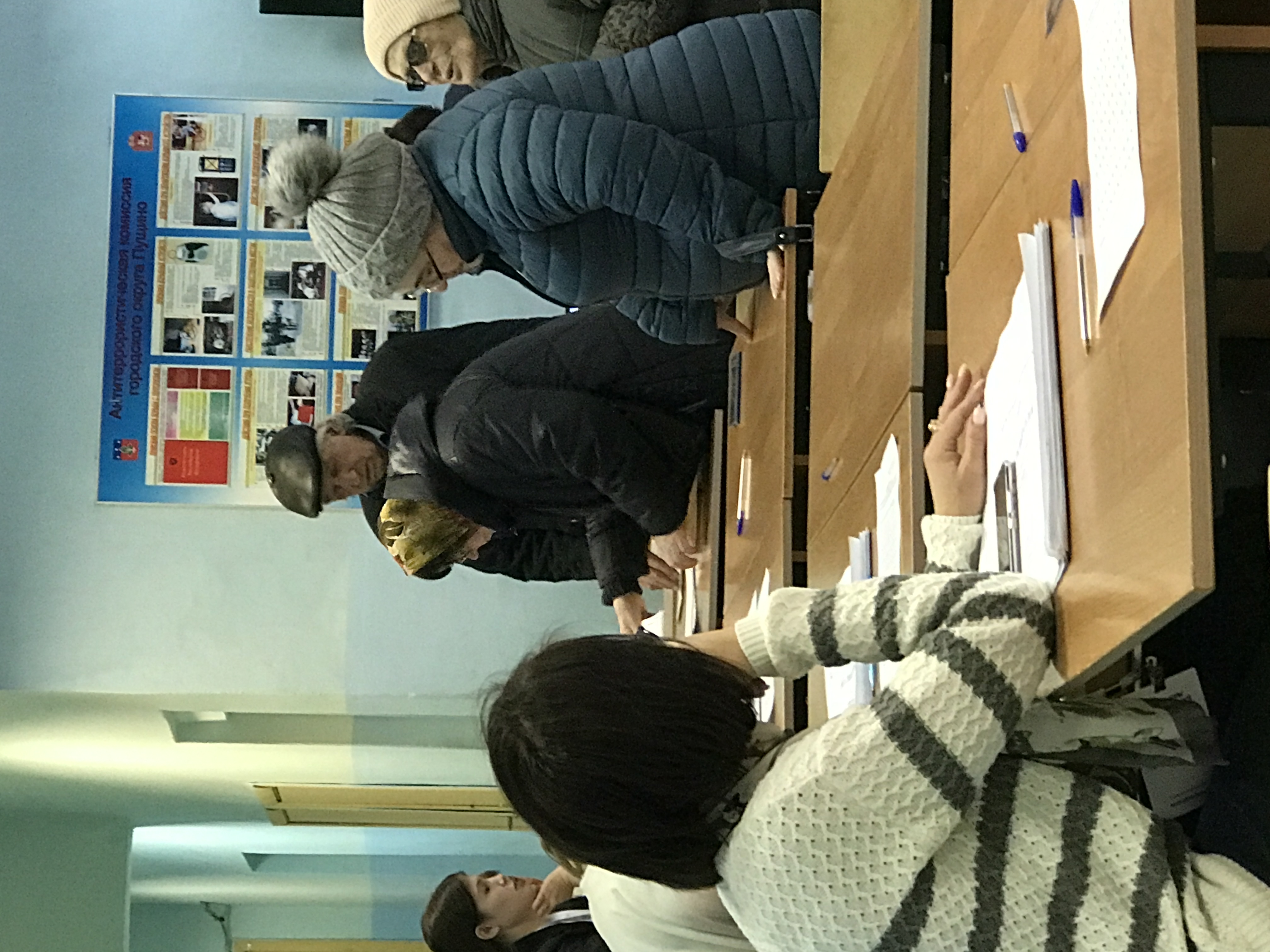 Сообщение наблюдателя — УИК №2493, Московская область