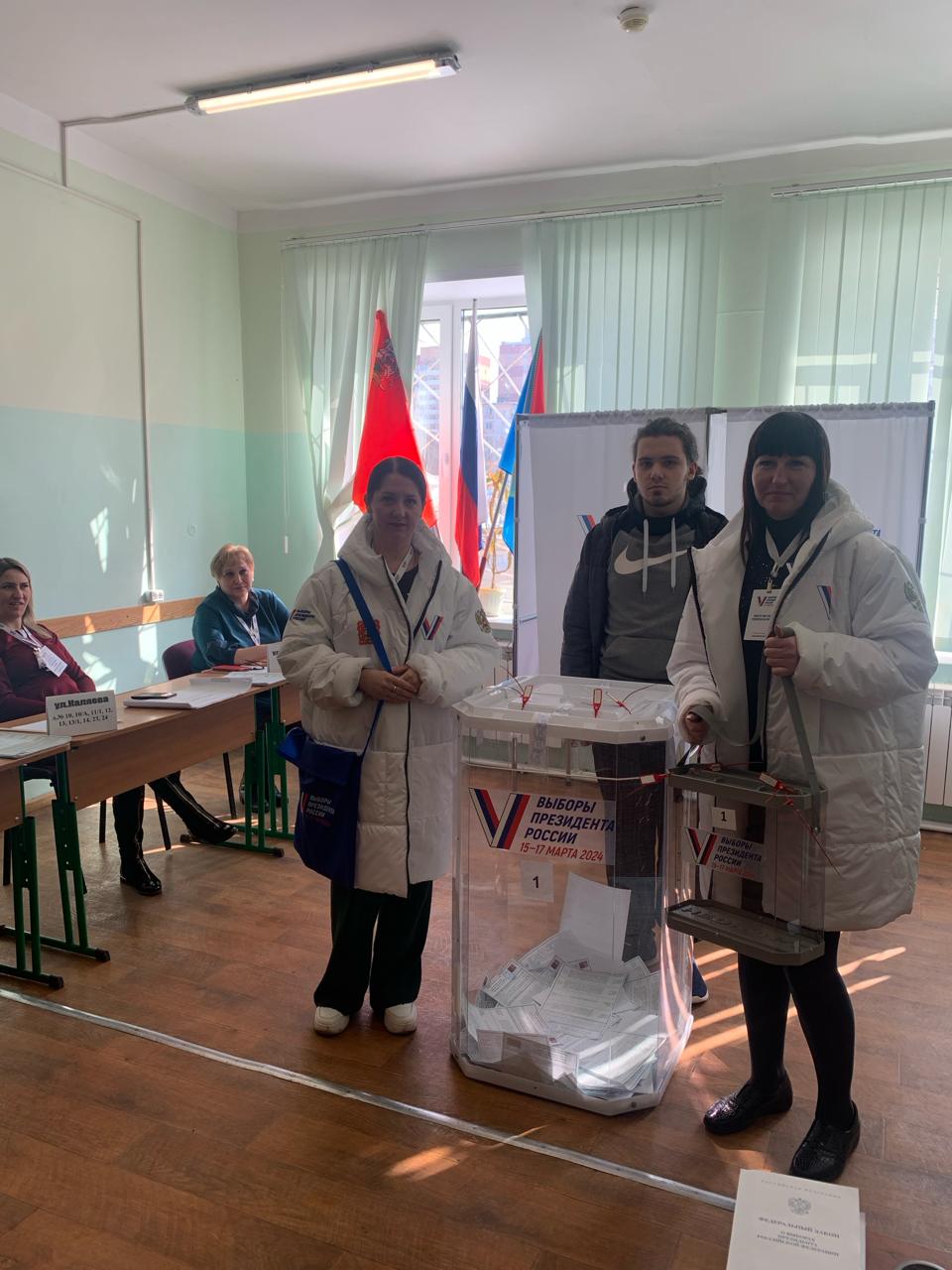 Сообщение наблюдателя — УИК №2254, Московская область