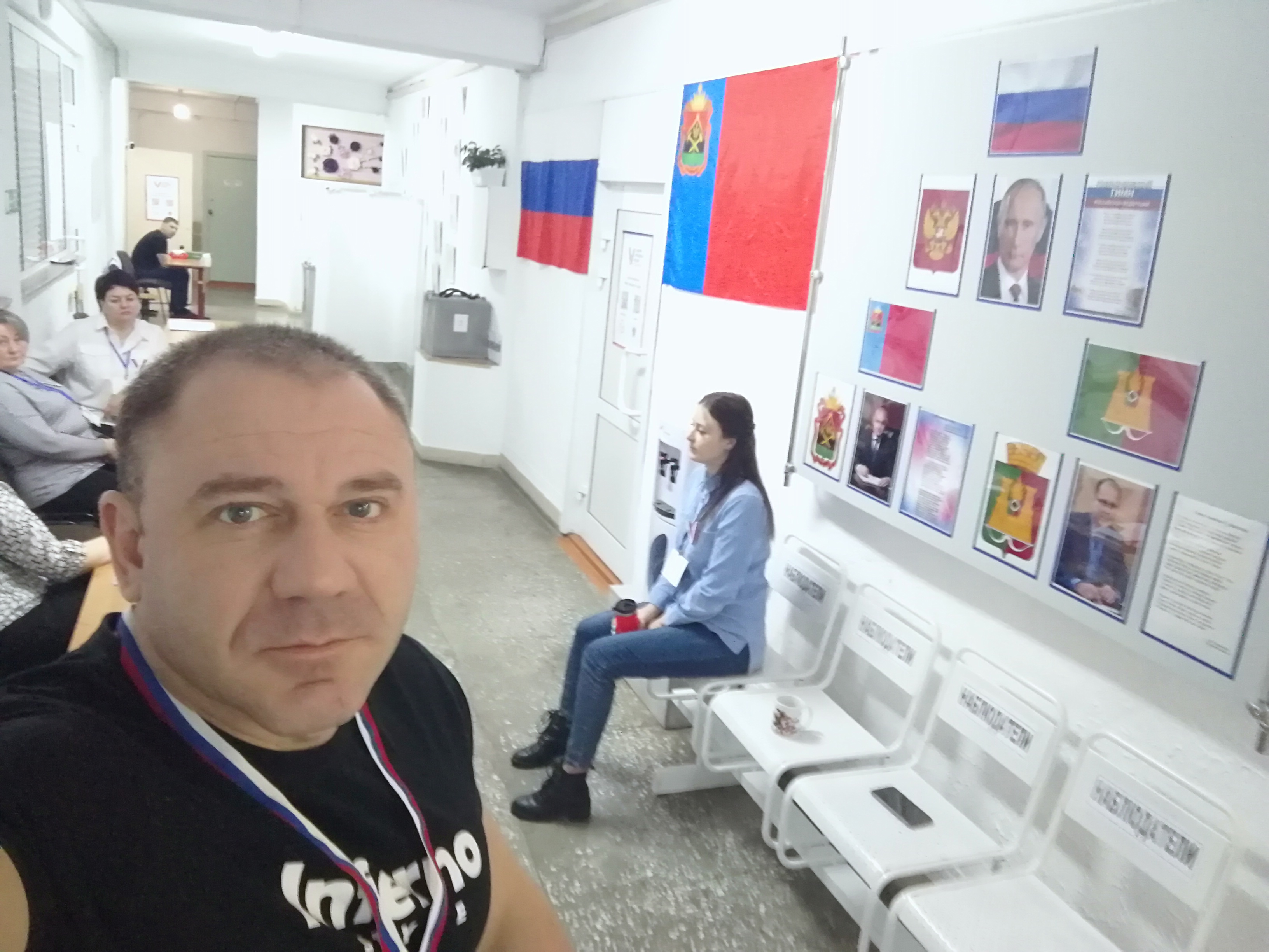 Сообщение наблюдателя — УИК №43, Кемеровская область — Кузбасс