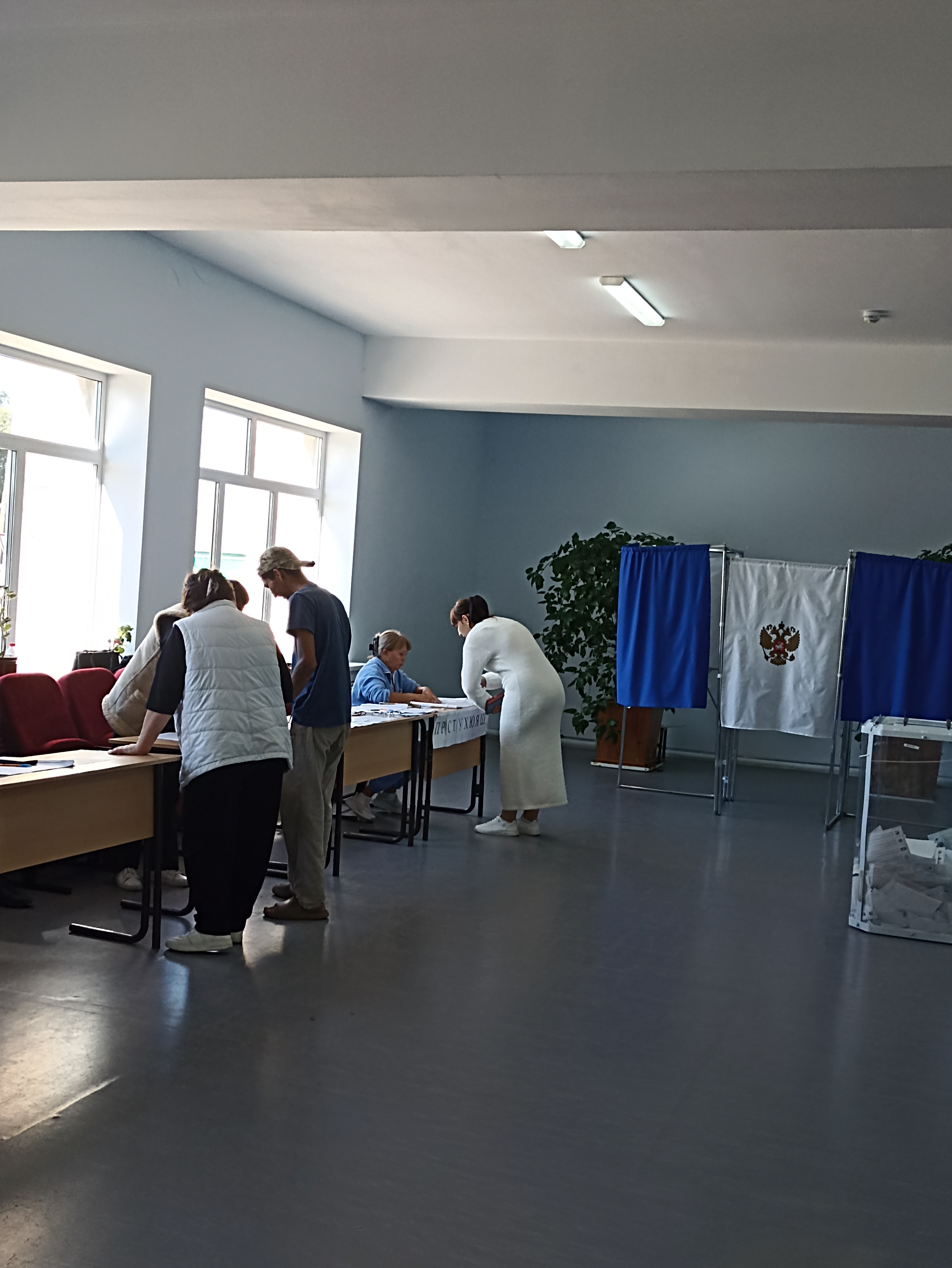 Сообщение — УИК №509, Оренбургская область
