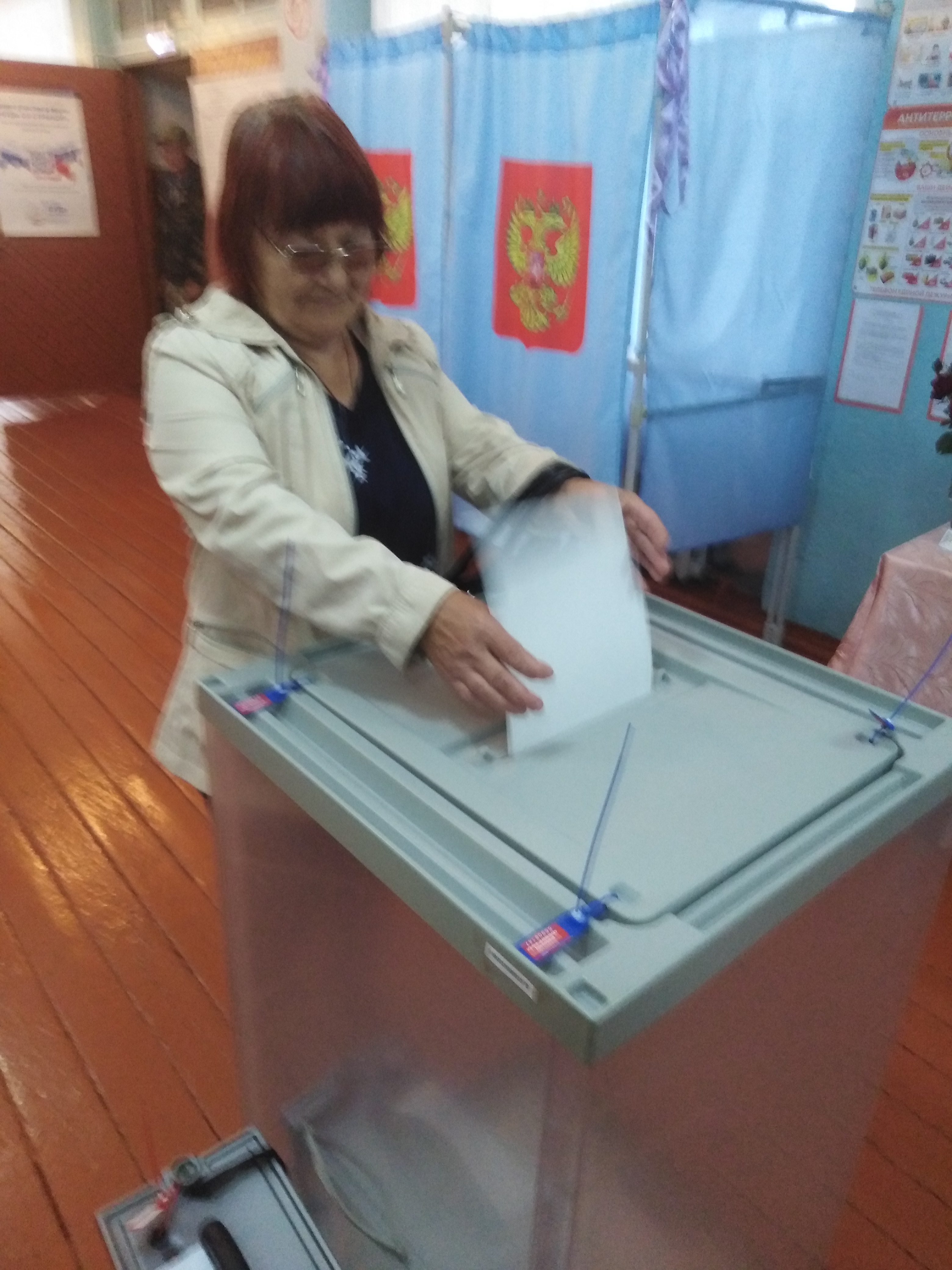 Сообщение — УИК №526, Новосибирская область