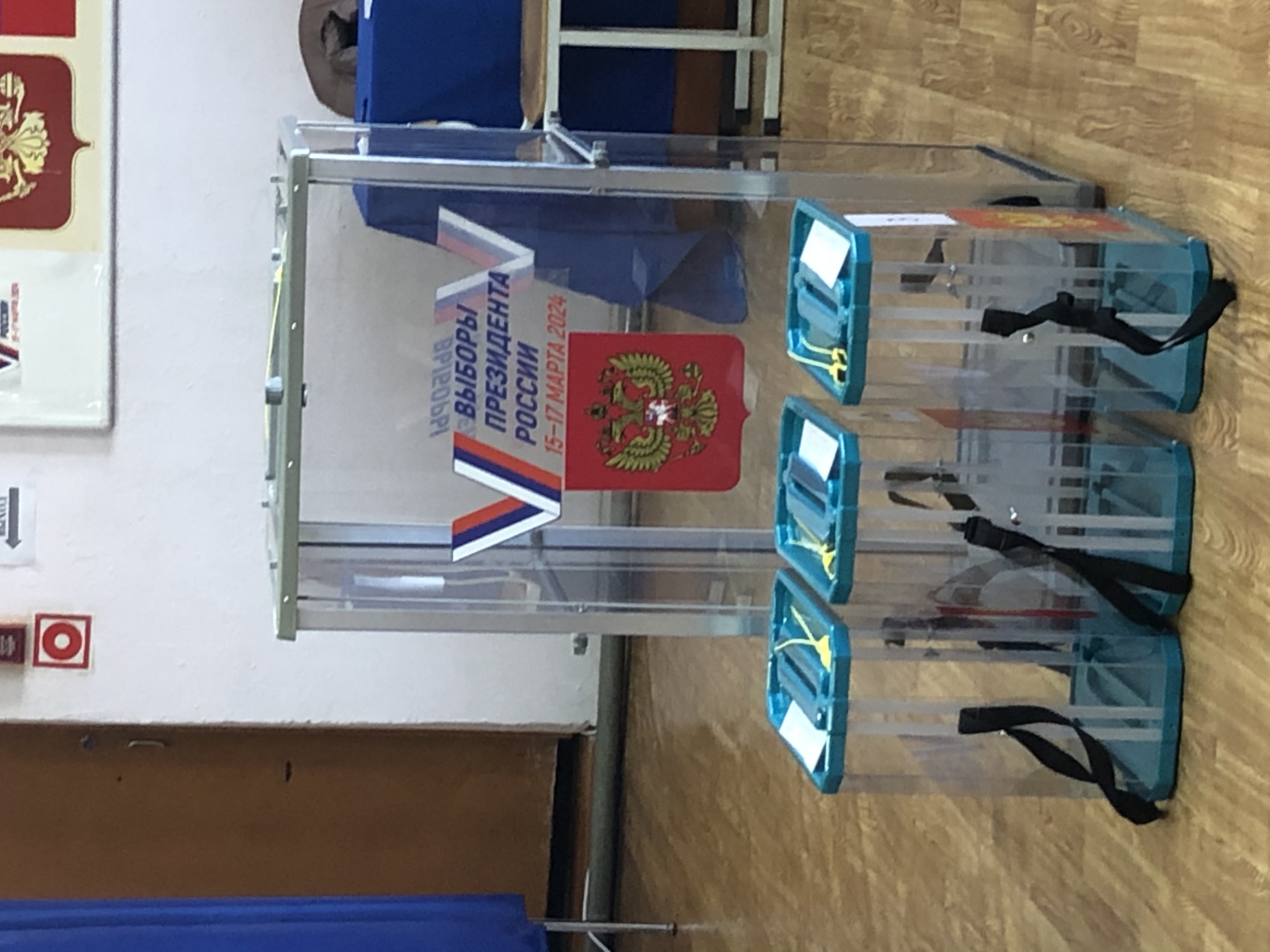 Сообщение наблюдателя — УИК №131, Кировская область