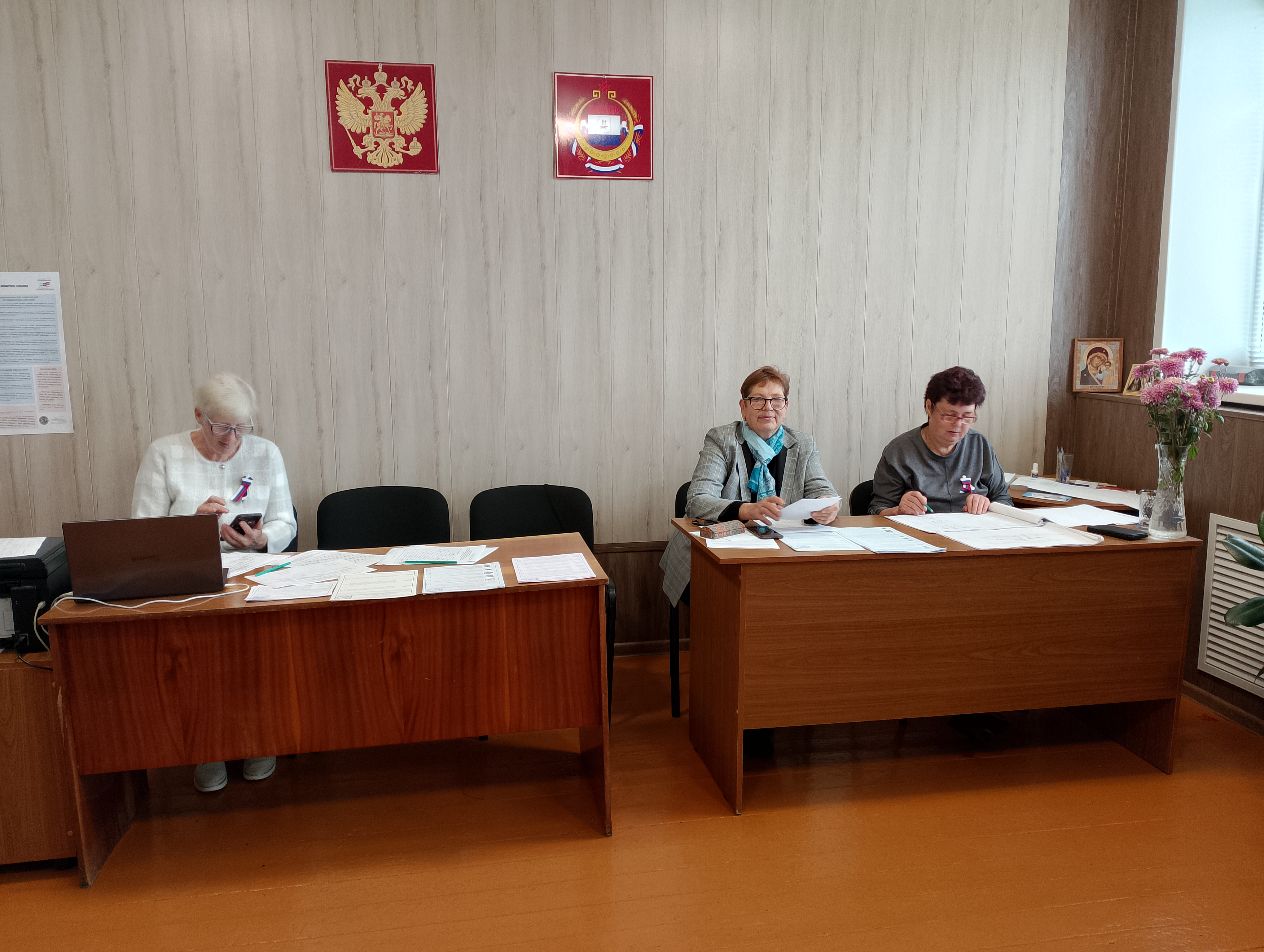 Сообщение — УИК №571, Республика Мордовия