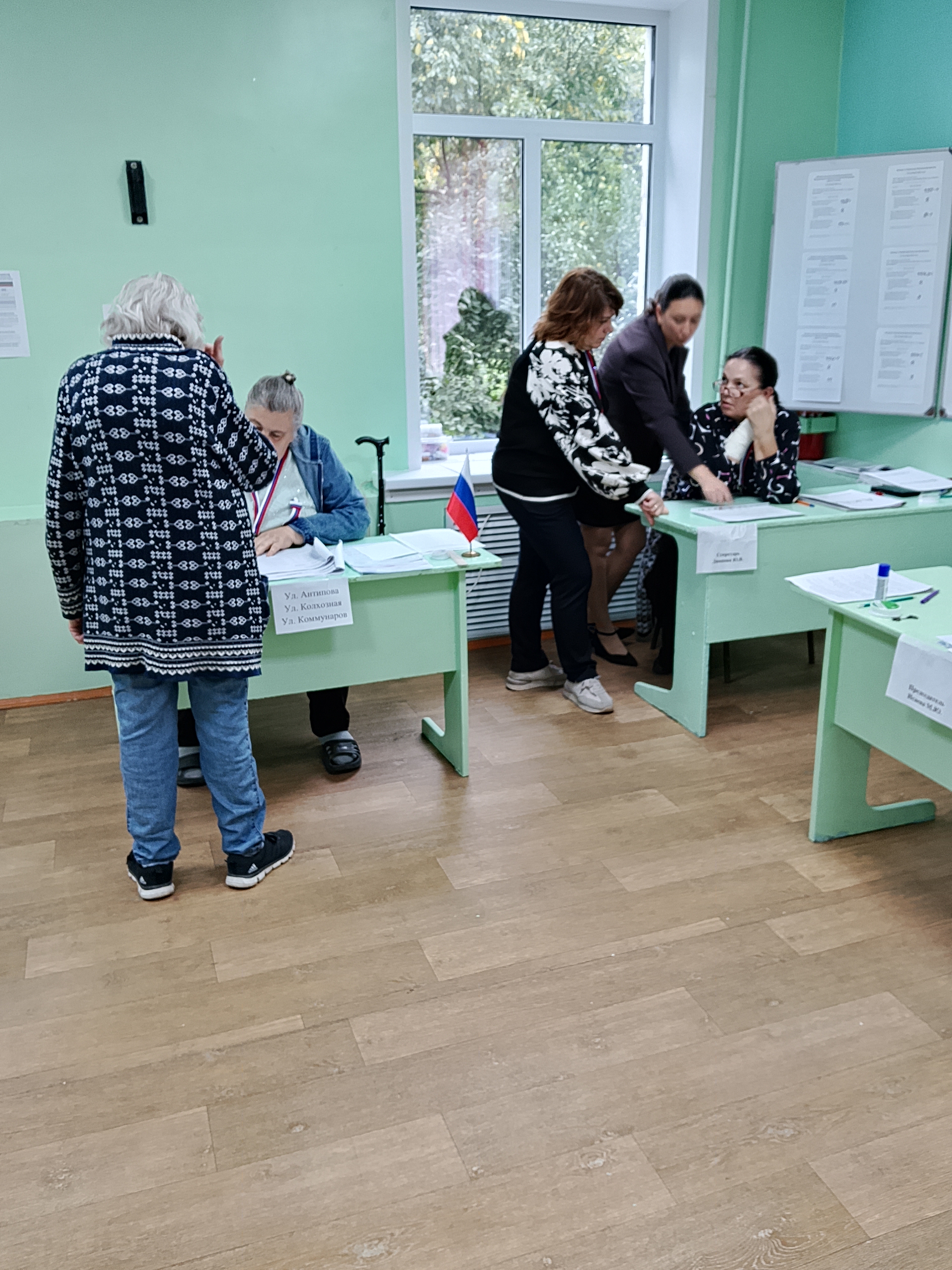 Сообщение — УИК №377, Пензенская область