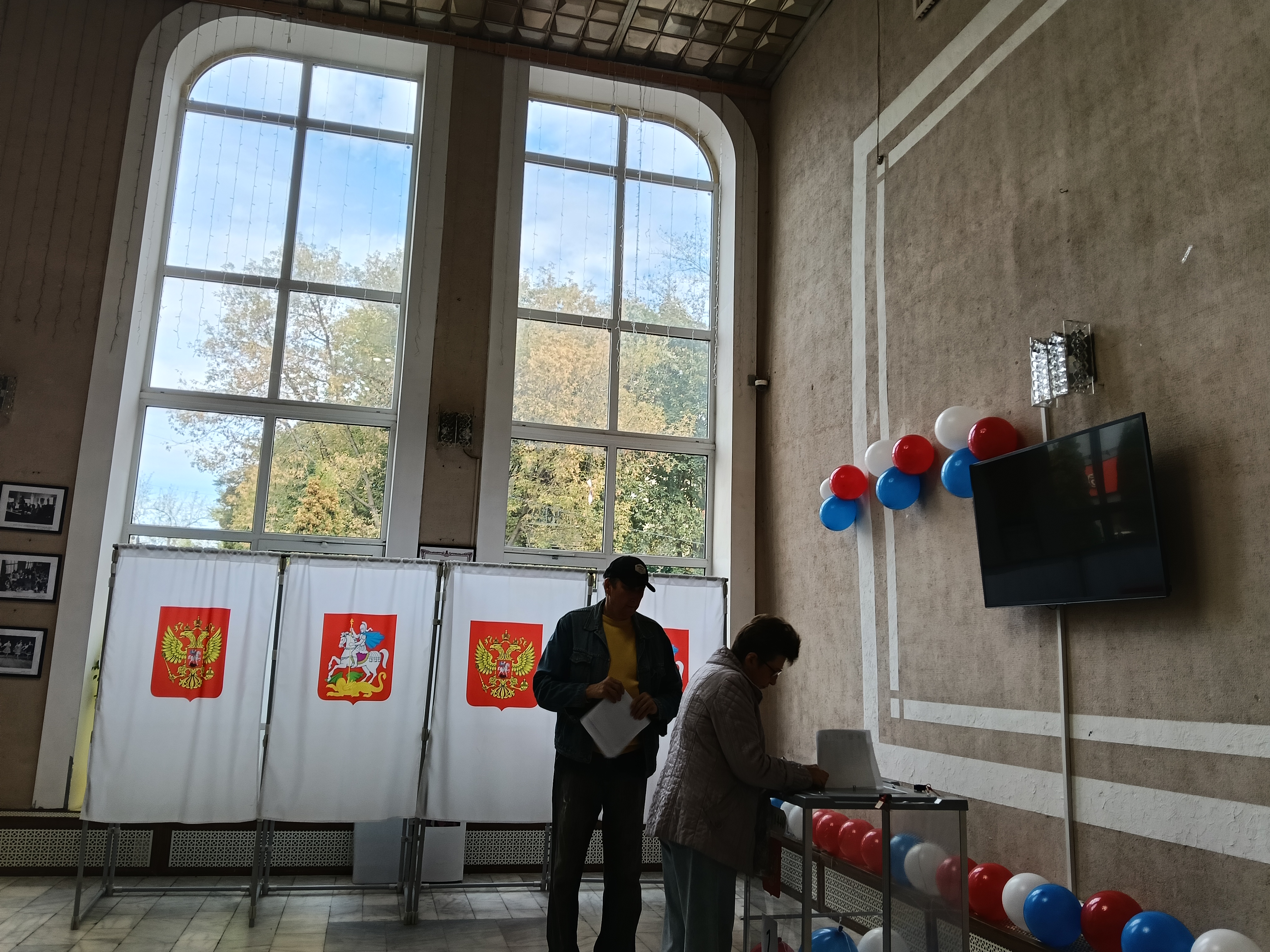 Сообщение — УИК №1440, Московская область