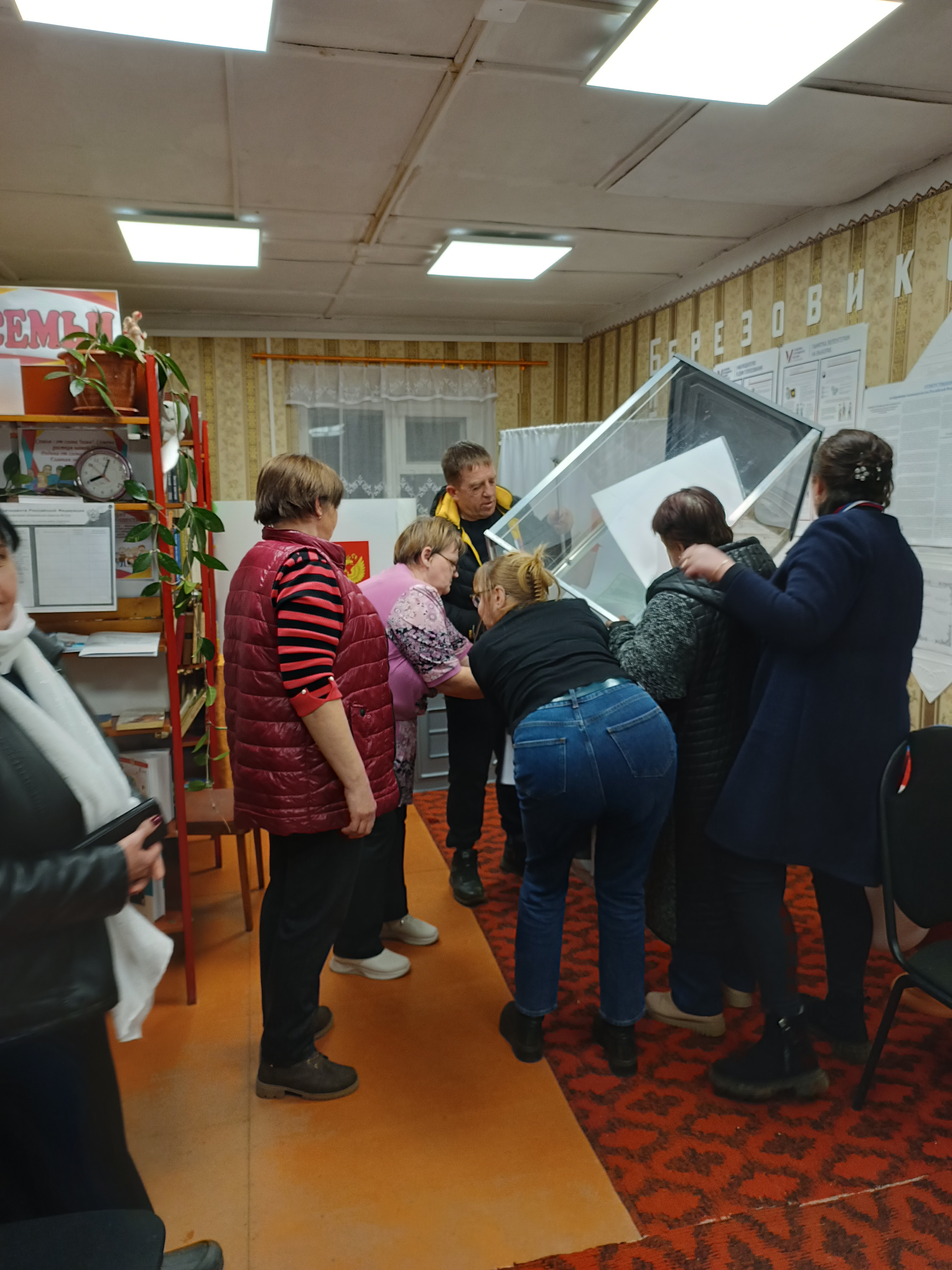 Сообщение наблюдателя — УИК №1316, Новгородская область