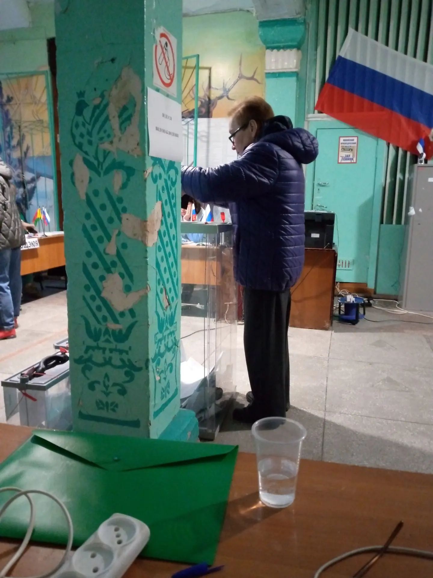 Сообщение — УИК №3010, Забайкальский край