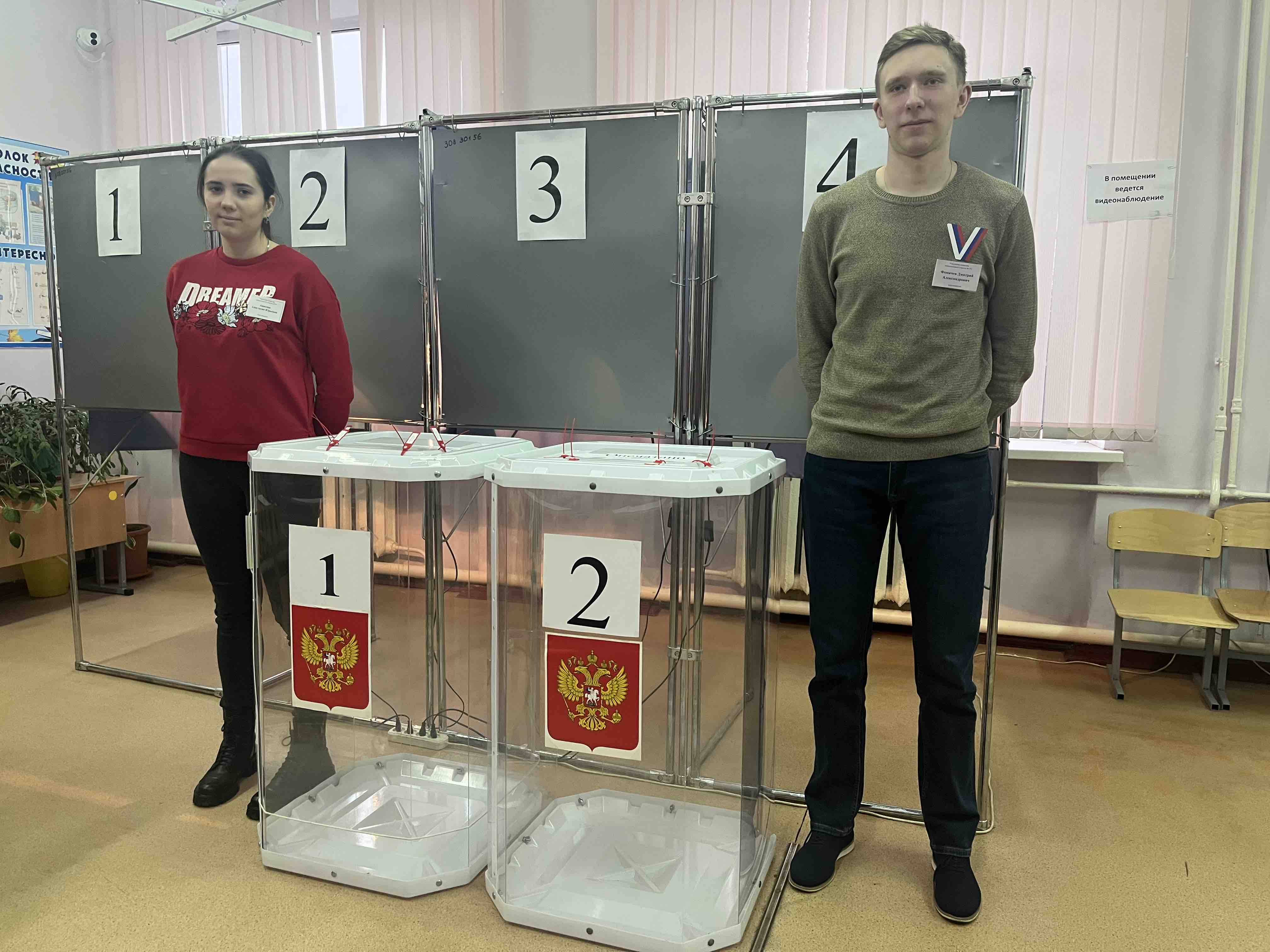 Сообщение наблюдателя — УИК №191, Белгородская область