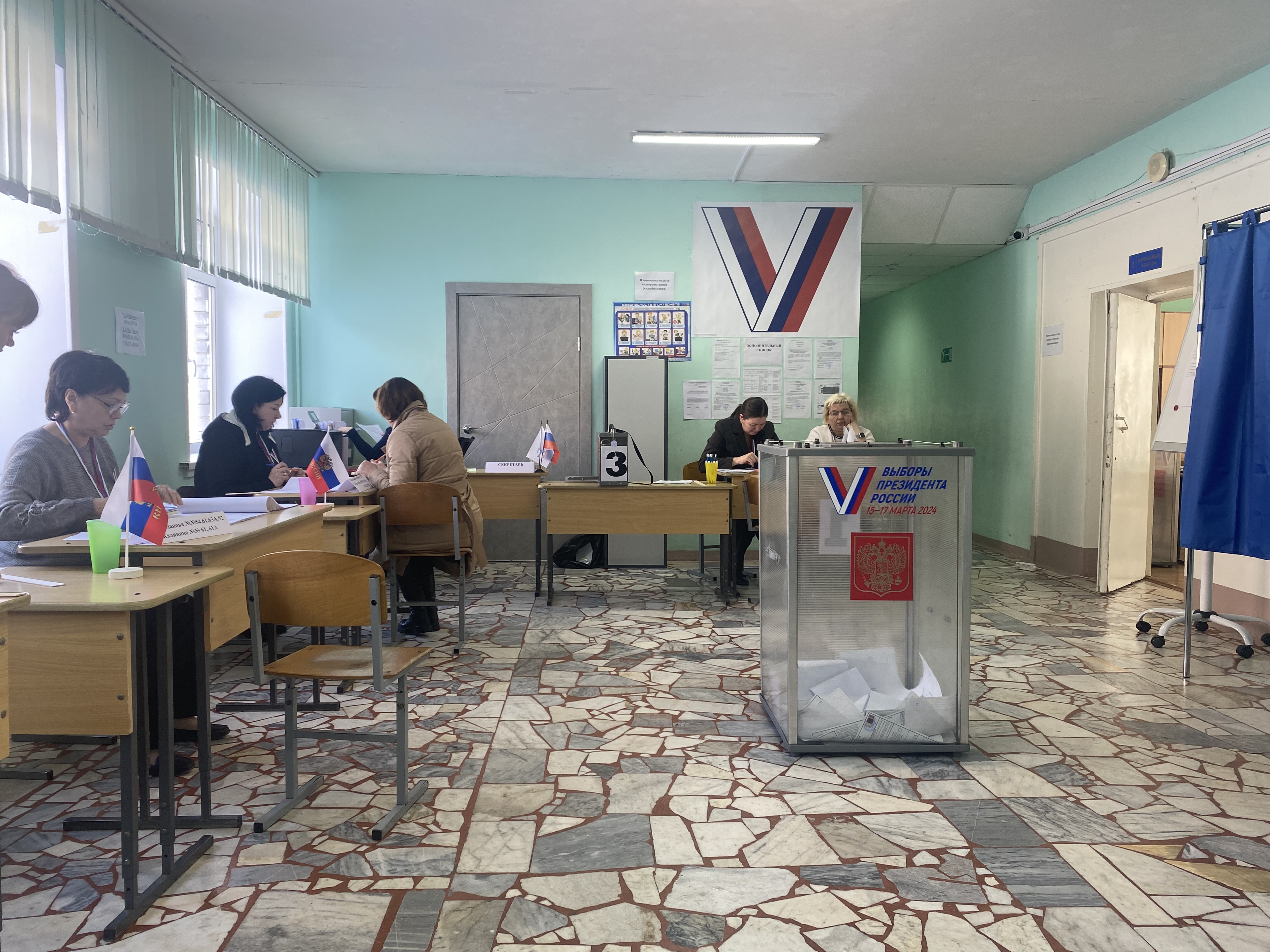 Сообщение наблюдателя — УИК №204, Пензенская область