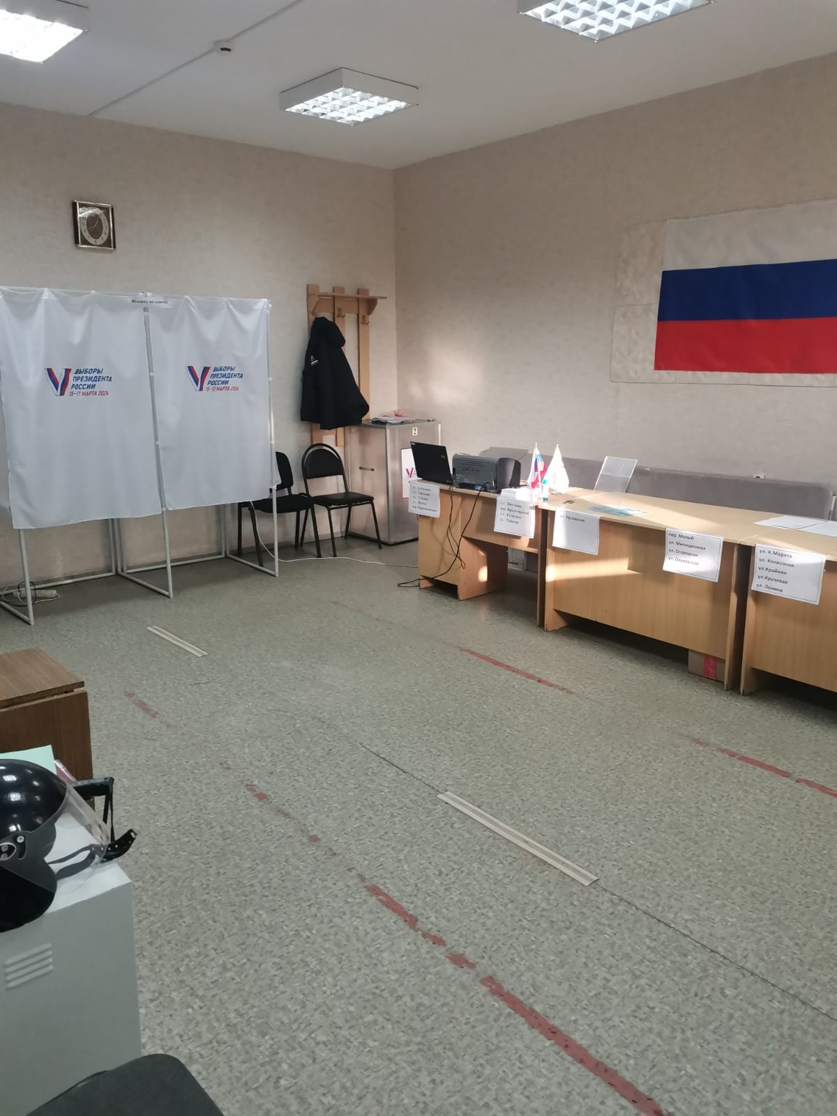 Сообщение наблюдателя — УИК №300, Ростовская область