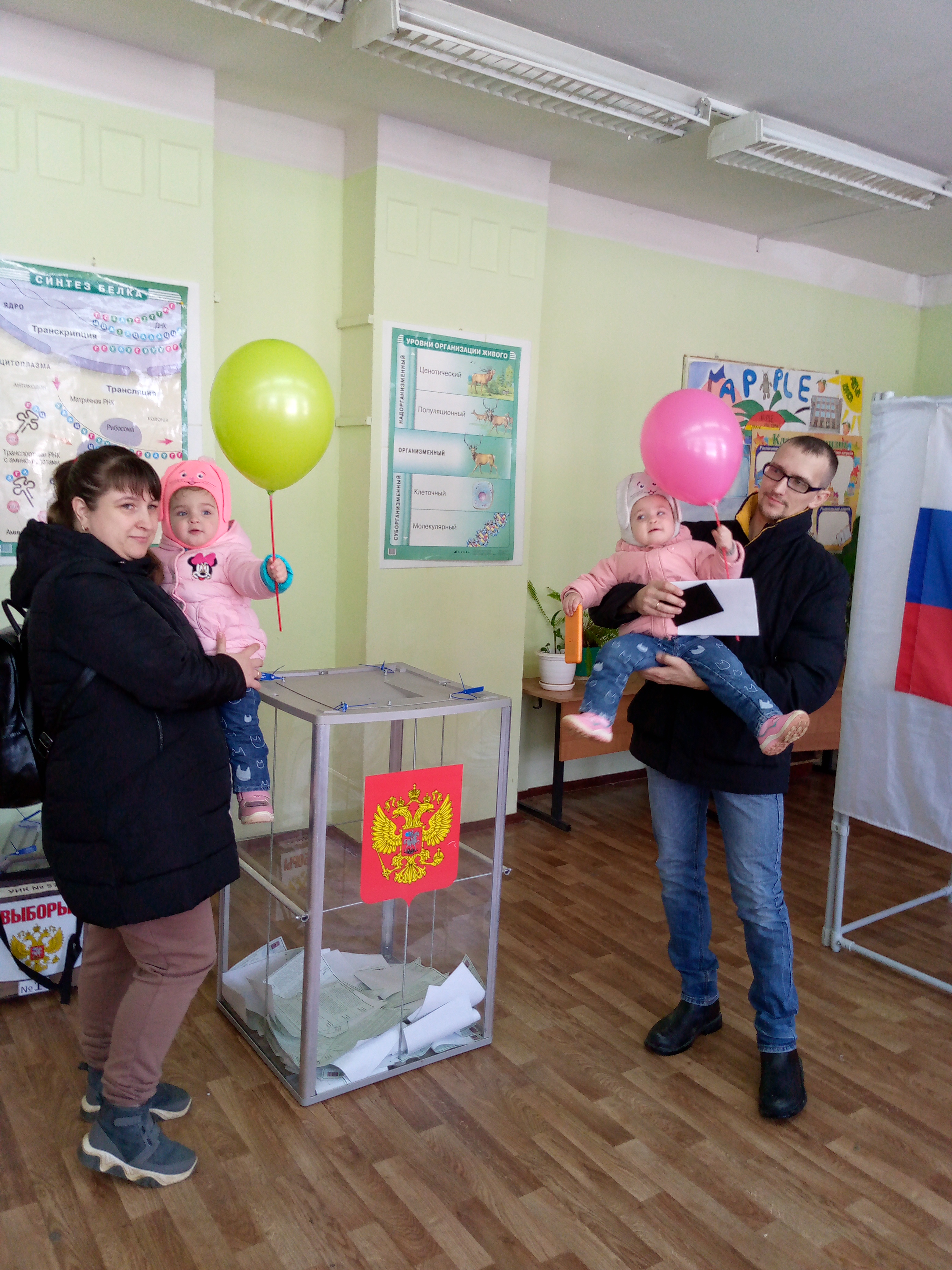 Сообщение наблюдателя — УИК №575, Ивановская область