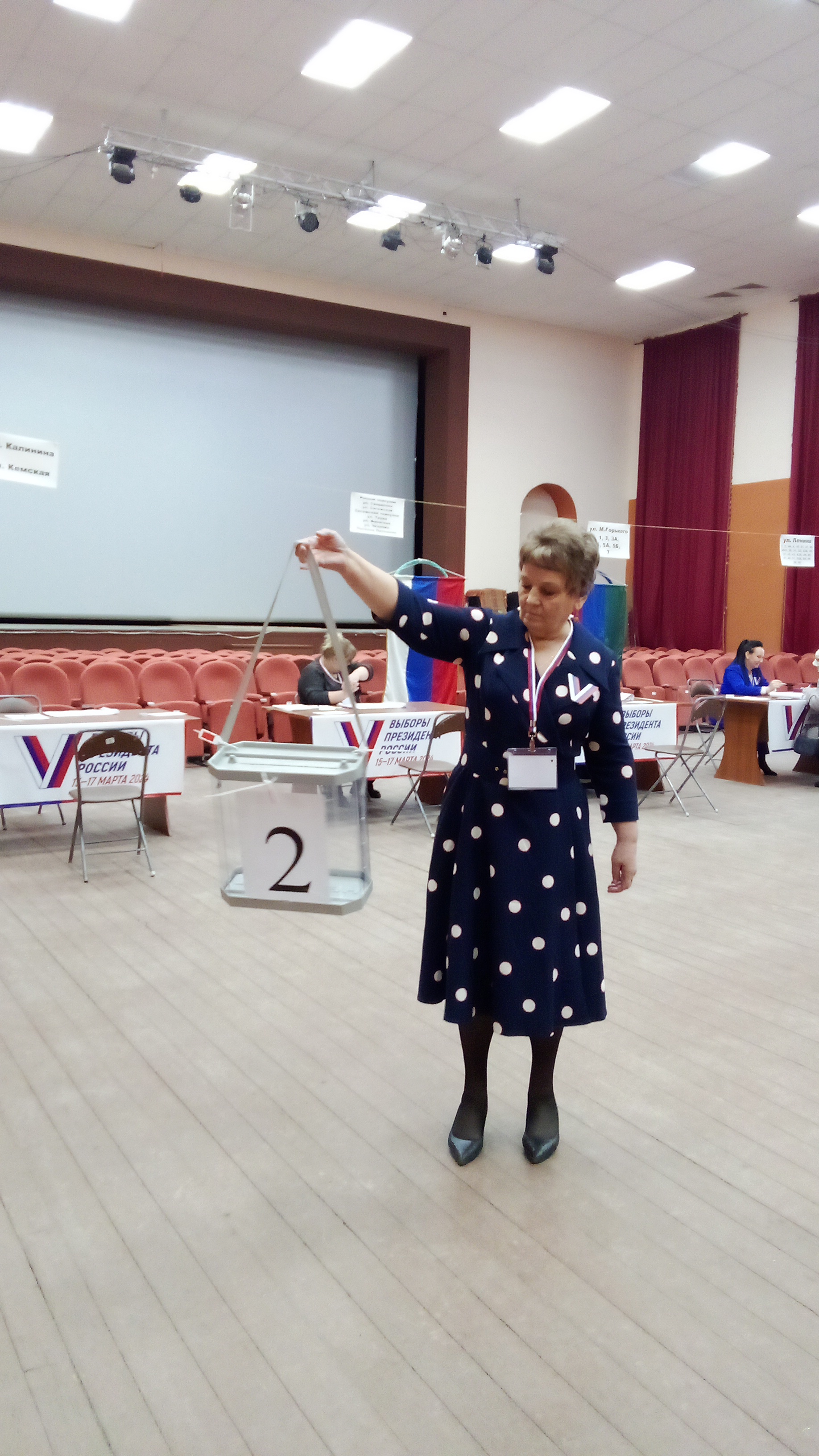Сообщение наблюдателя — УИК №292, Республика Карелия