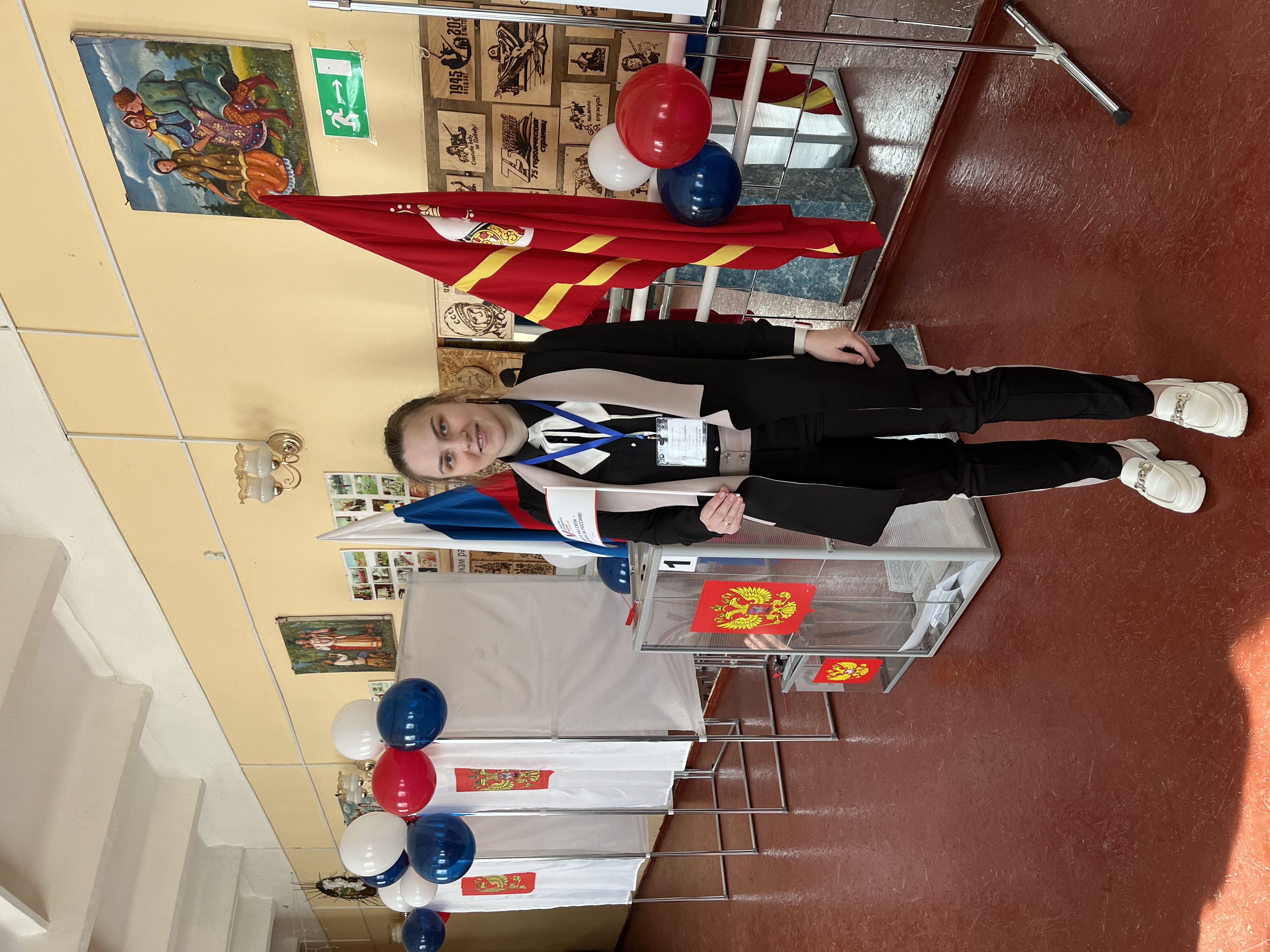Сообщение наблюдателя — УИК №310, Смоленская область