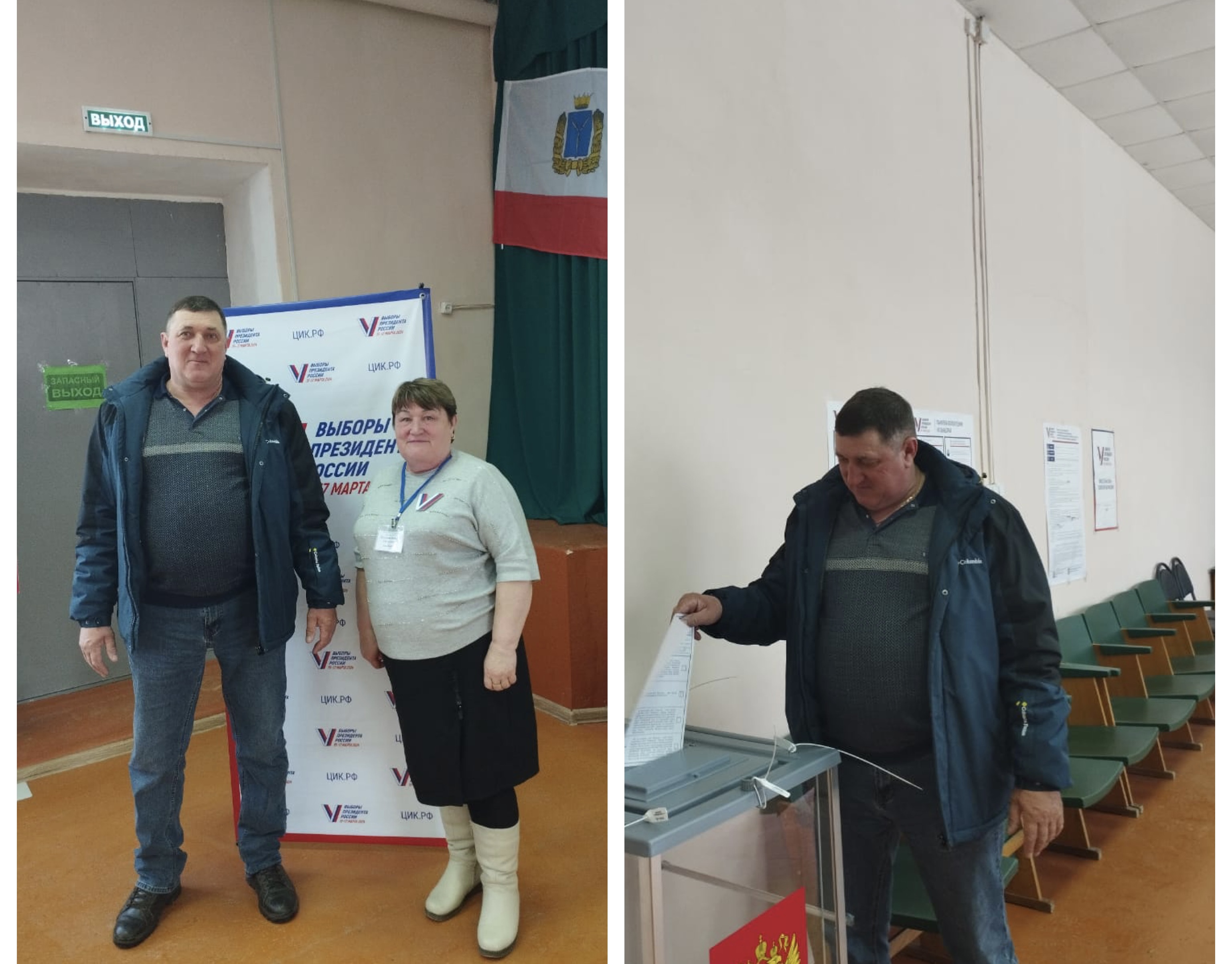 Сообщение наблюдателя — УИК №751, Саратовская область