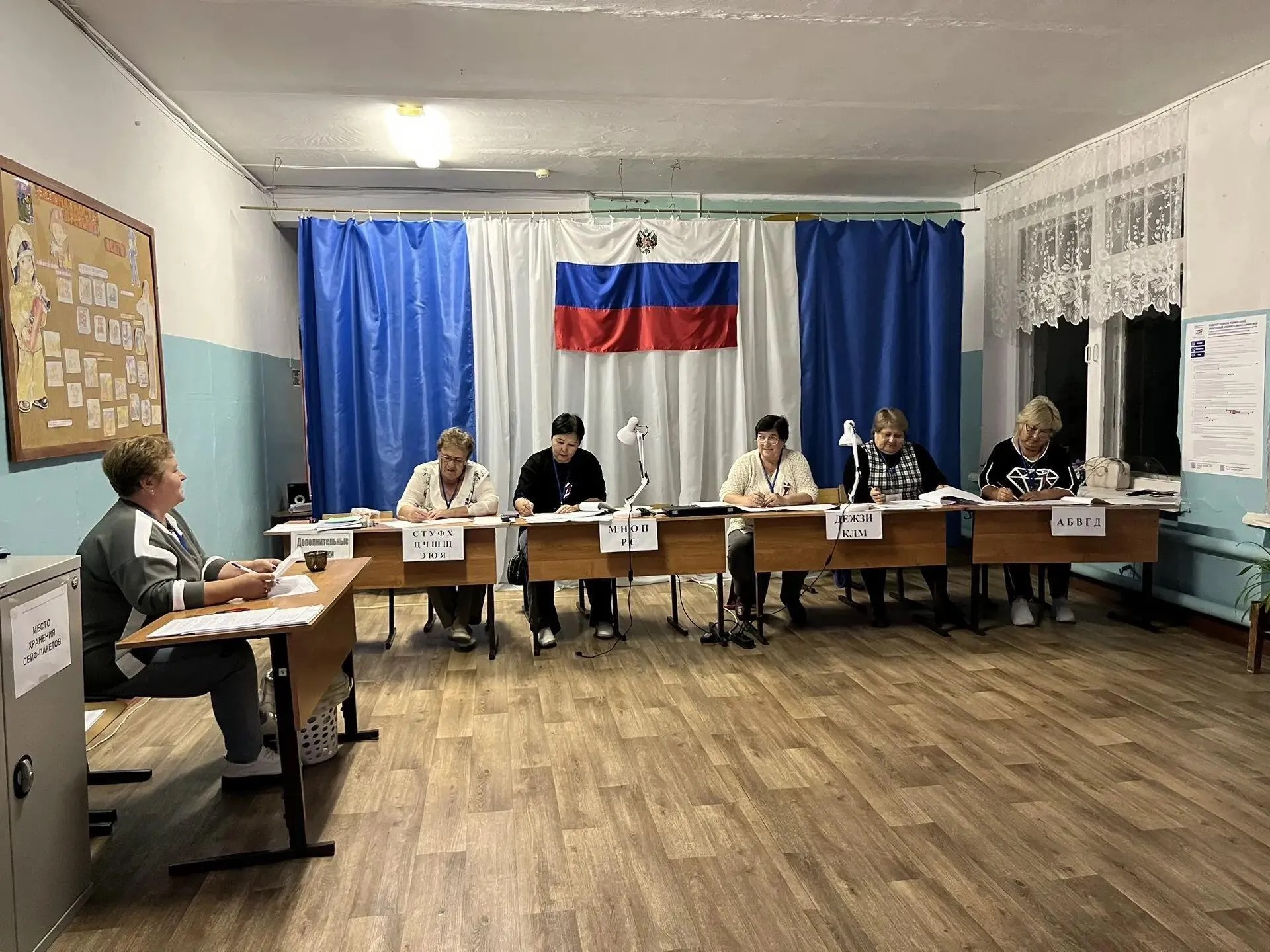 Сообщение — УИК №2719, Волгоградская область