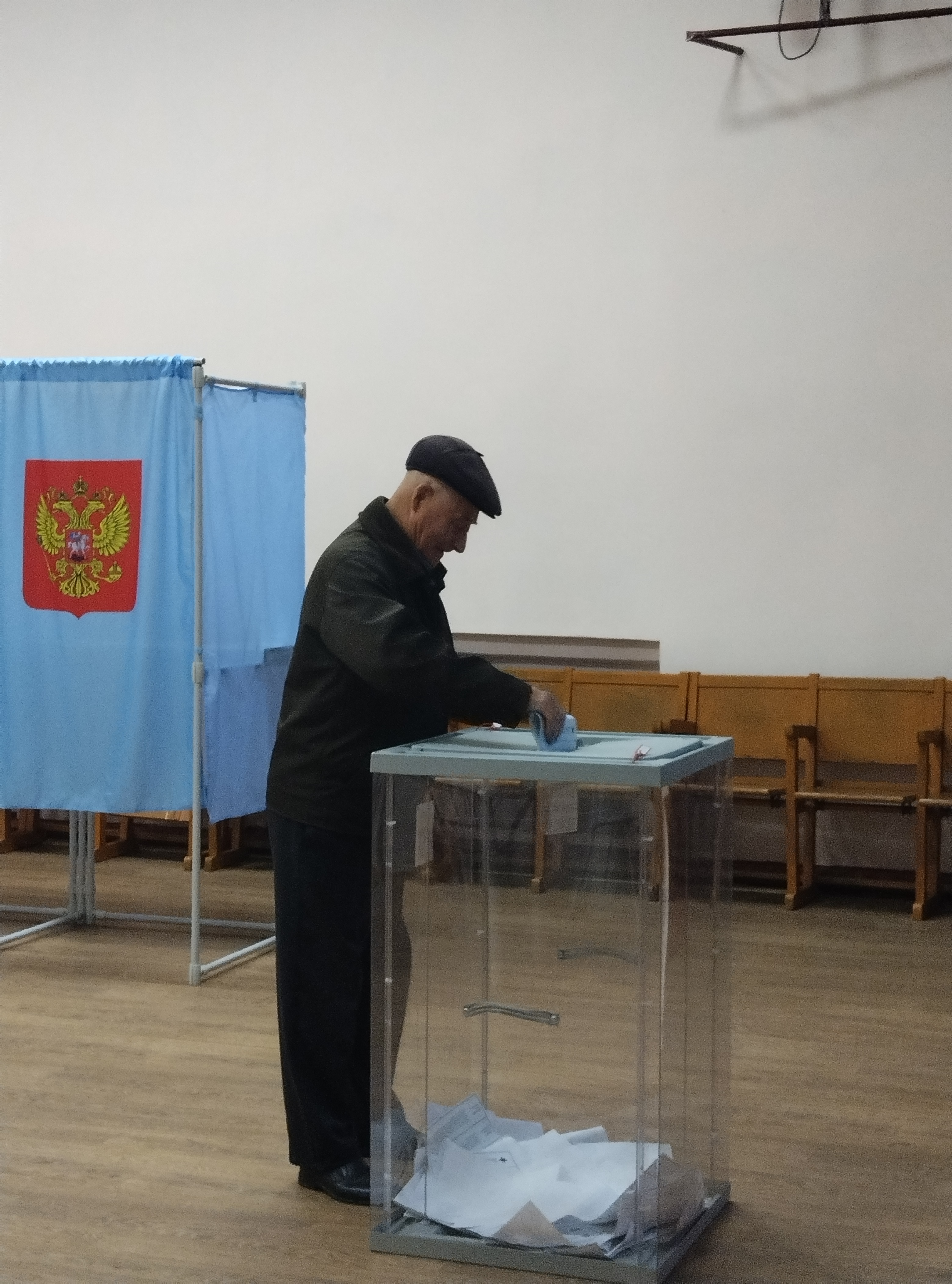 Сообщение — УИК №657, Новосибирская область