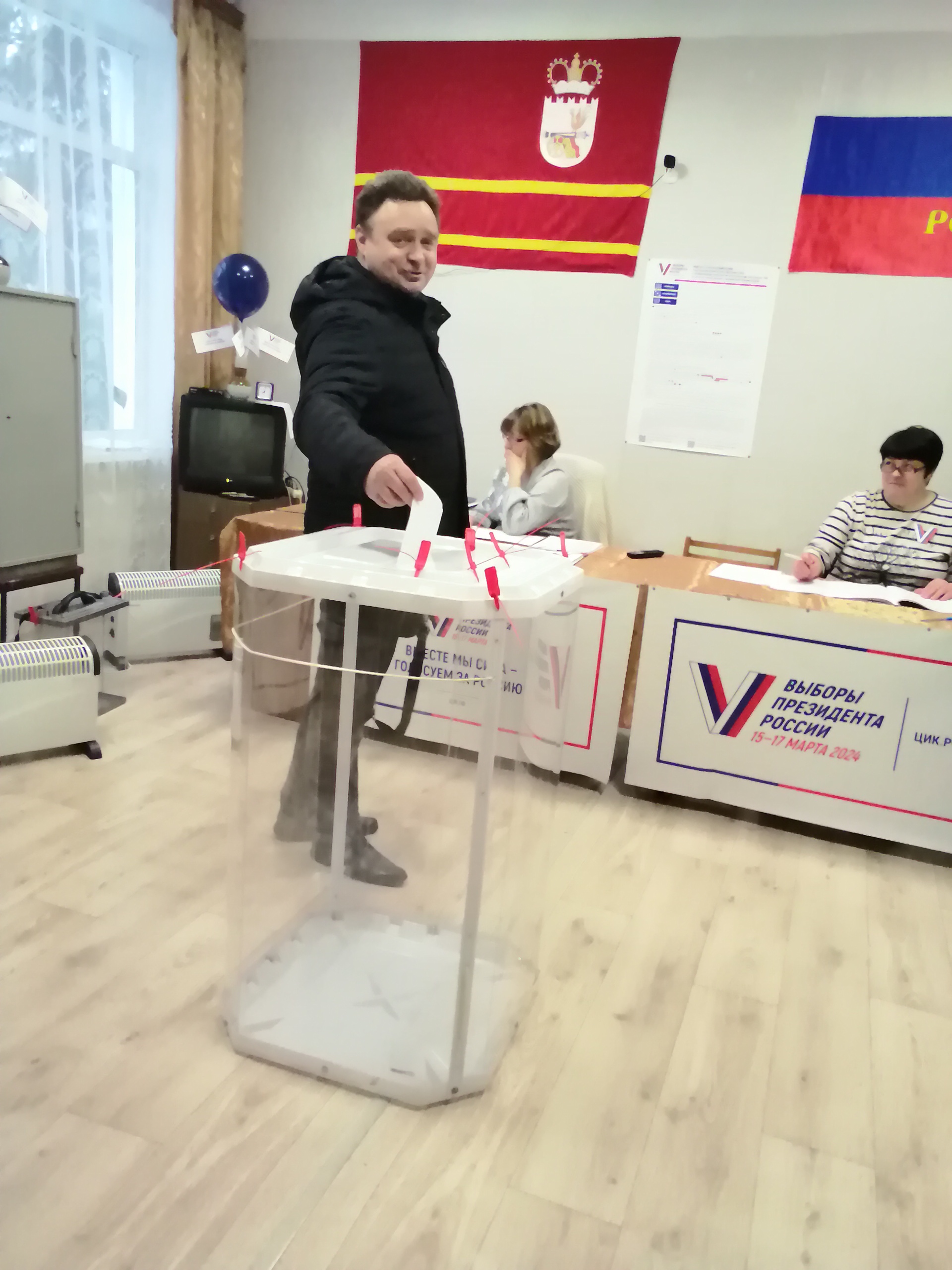 Сообщение наблюдателя — УИК №265, Смоленская область