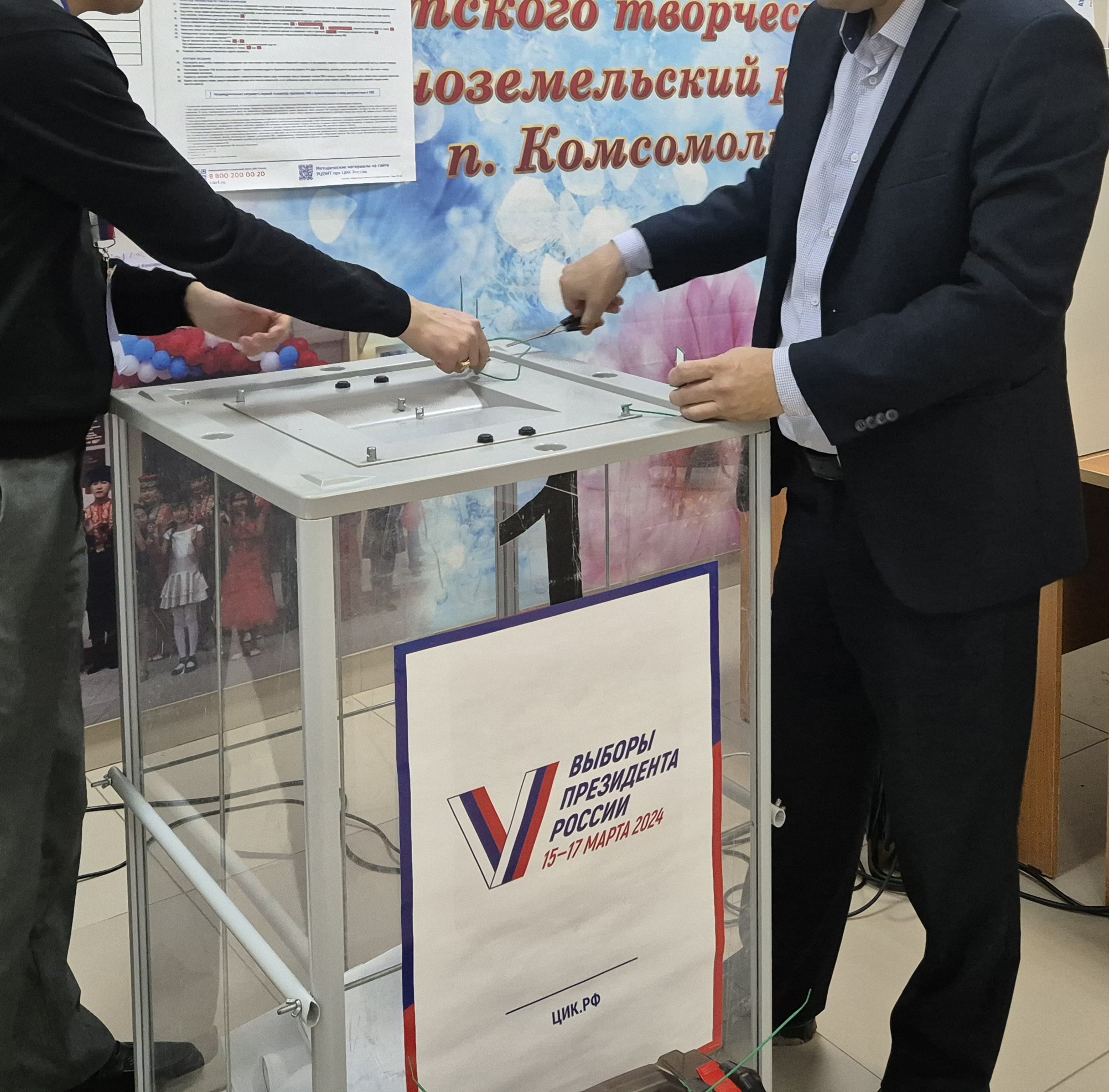 Сообщение наблюдателя — УИК №177, Республика Калмыкия