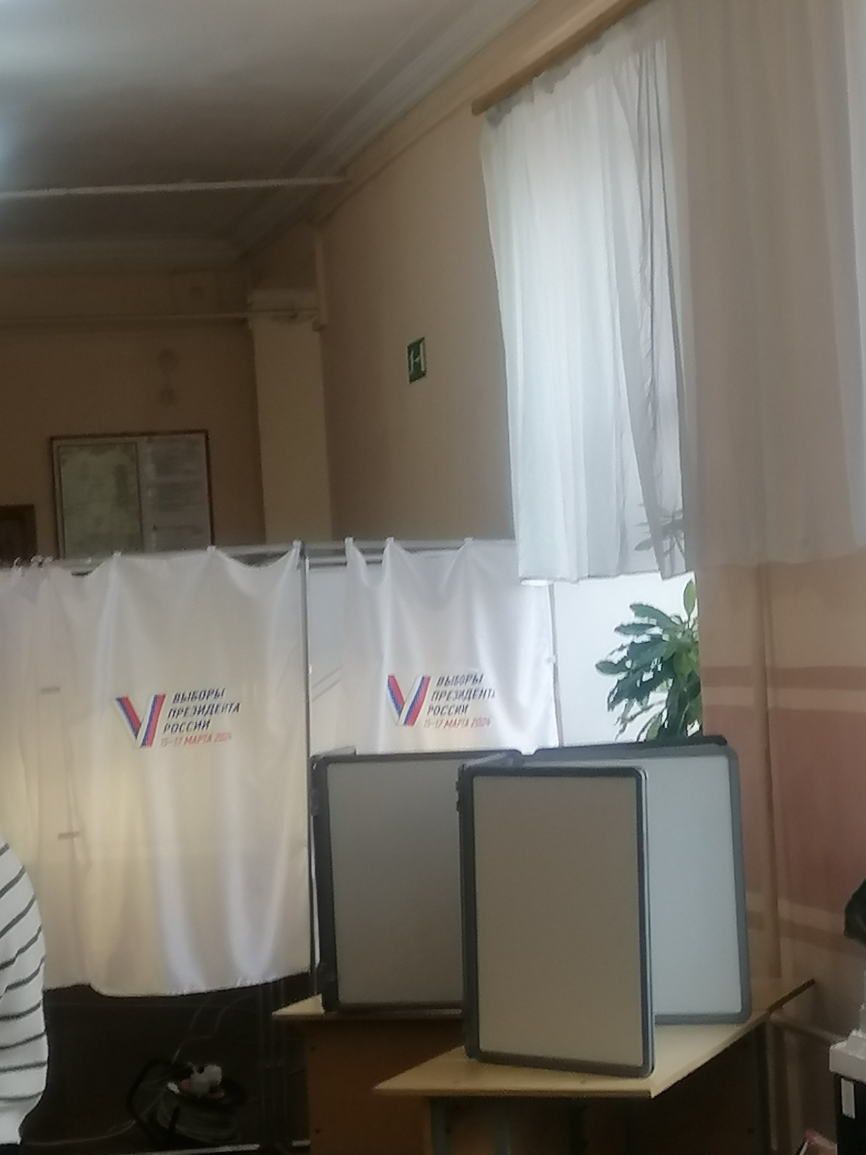 Сообщение наблюдателя — УИК №2264, Ростовская область