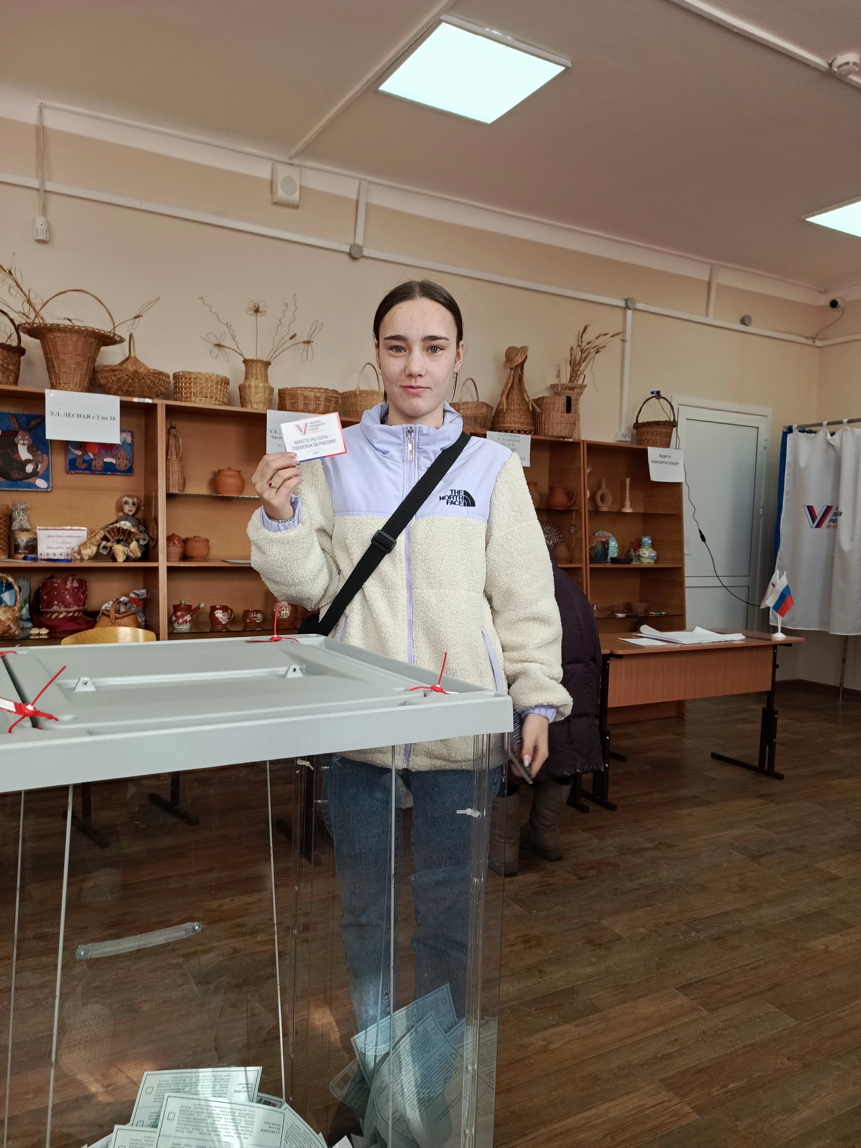 Сообщение наблюдателя — УИК №1528, Иркутская область