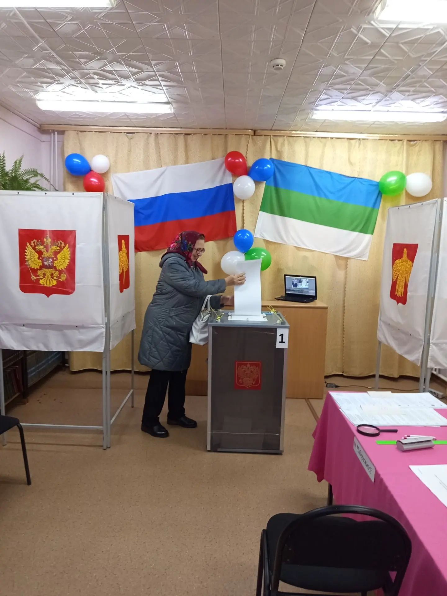 Сообщение — УИК №607, Республика Коми