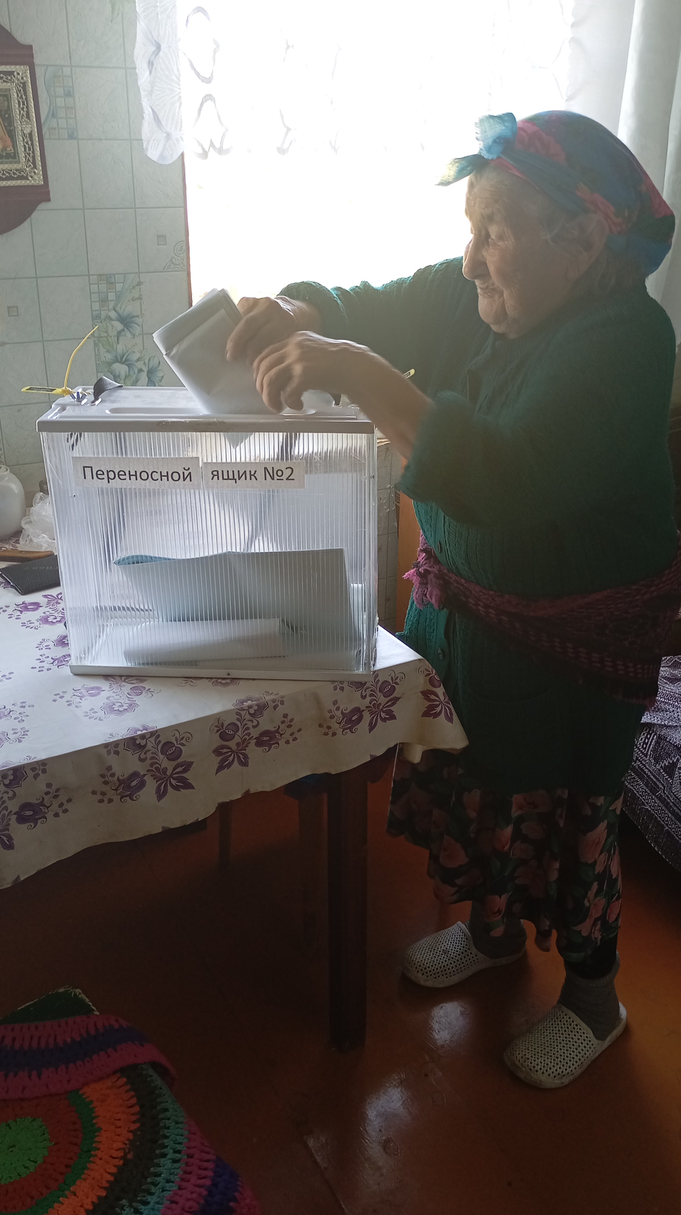 Сообщение — УИК №1354, Республика Башкортостан